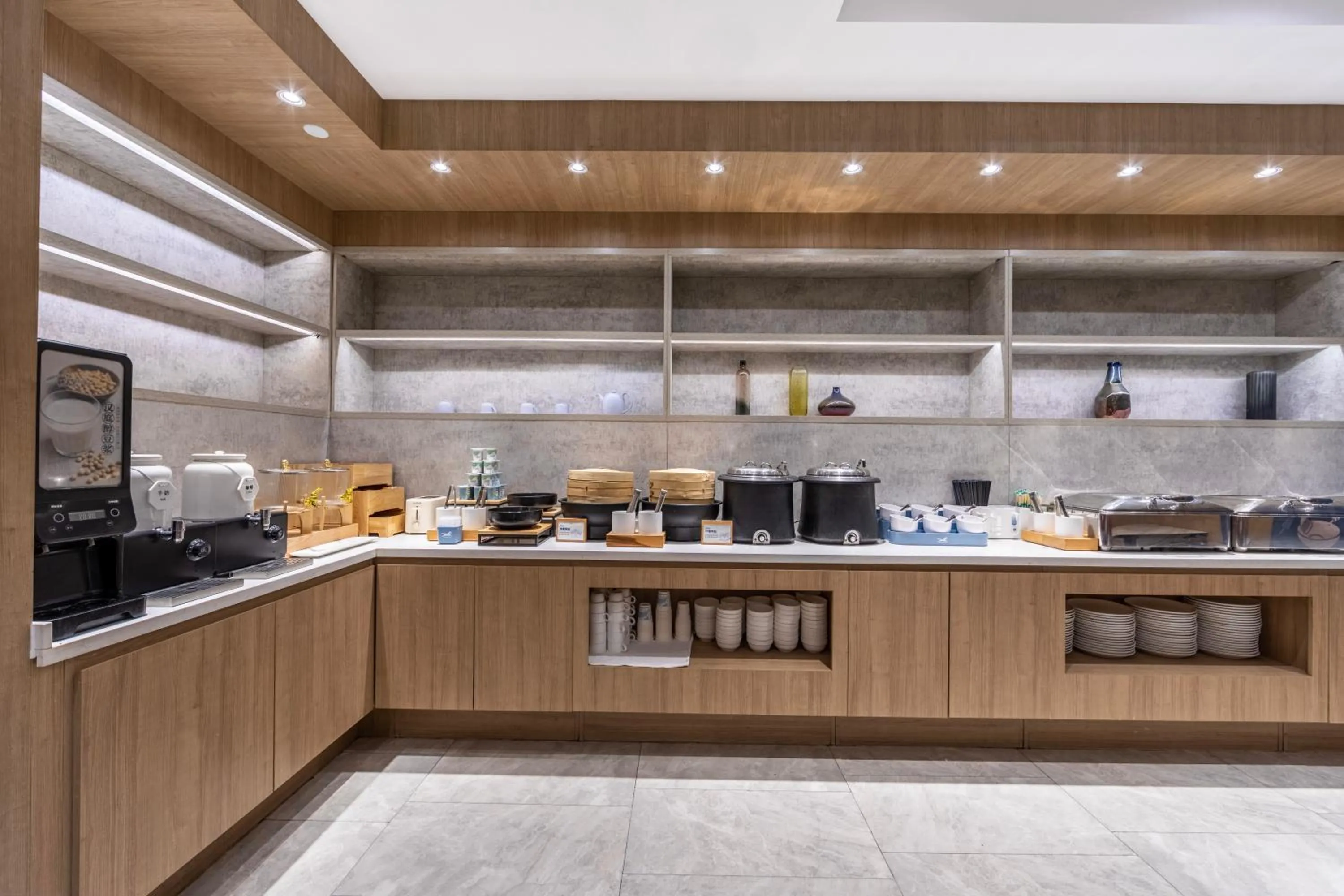 Restaurant/places to eat in Hanting Premium Hotel Shanghai World Expo Shangnan Road