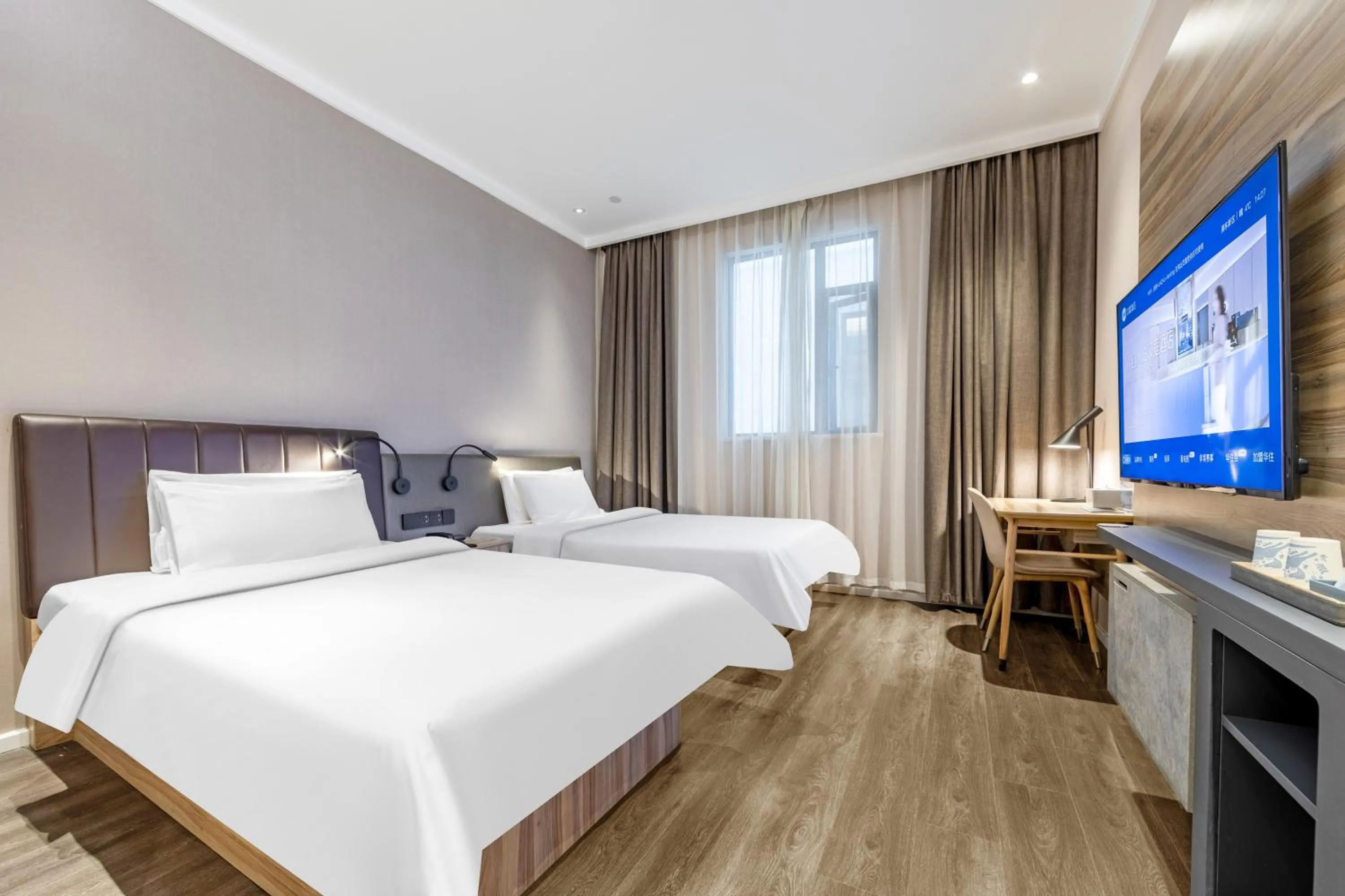 Bed in Hanting Premium Hotel Shanghai World Expo Shangnan Road