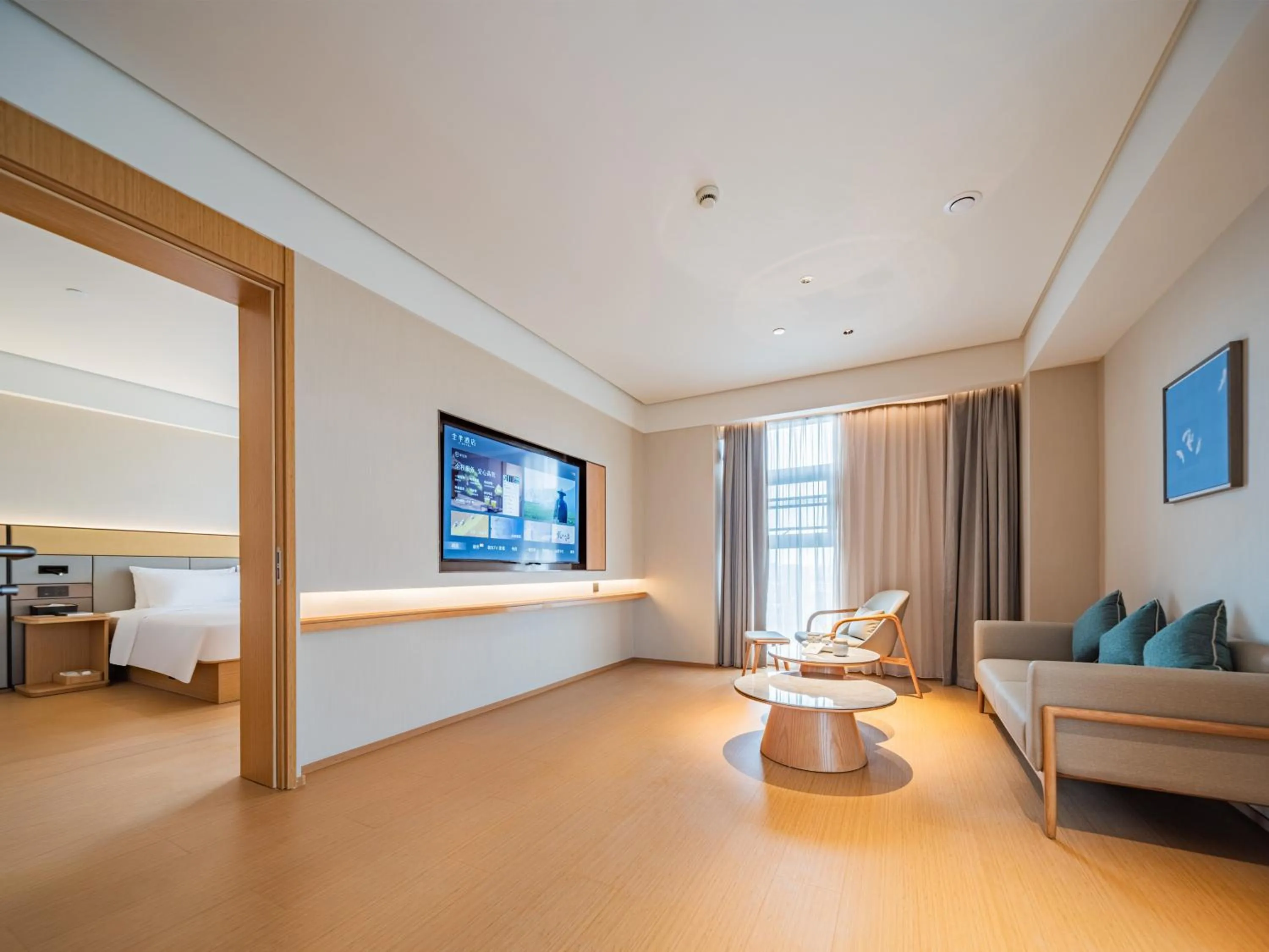 Bed in JI Hotel Chengdu South Railway Station West Road