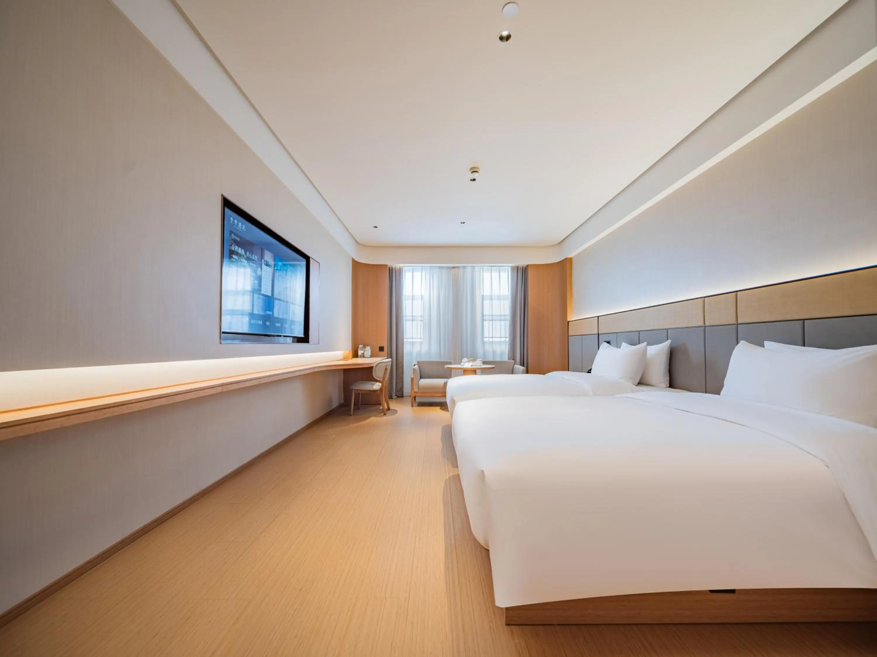 Bed in JI Hotel Chengdu South Railway Station West Road