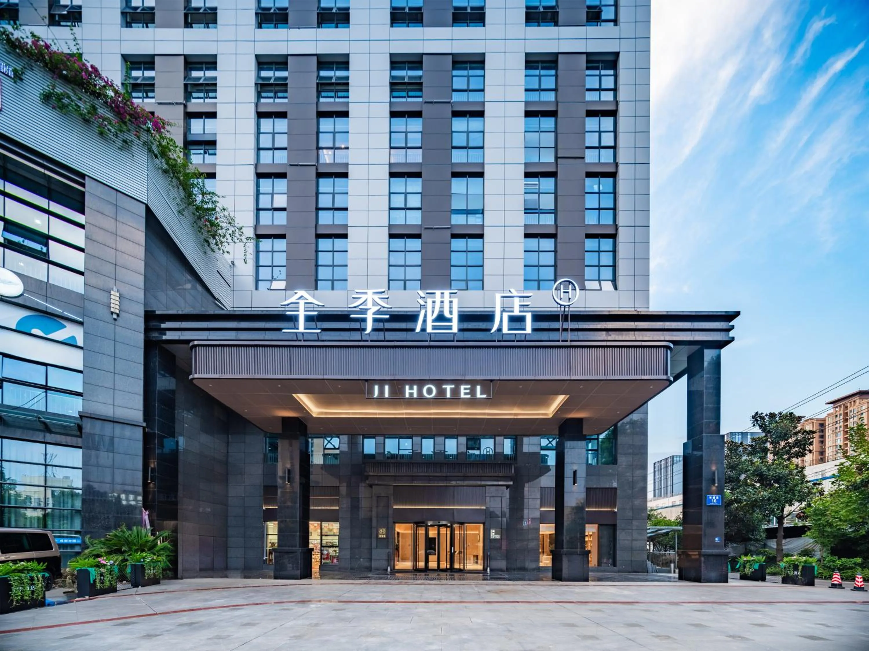 Property building in JI Hotel Chengdu South Railway Station West Road