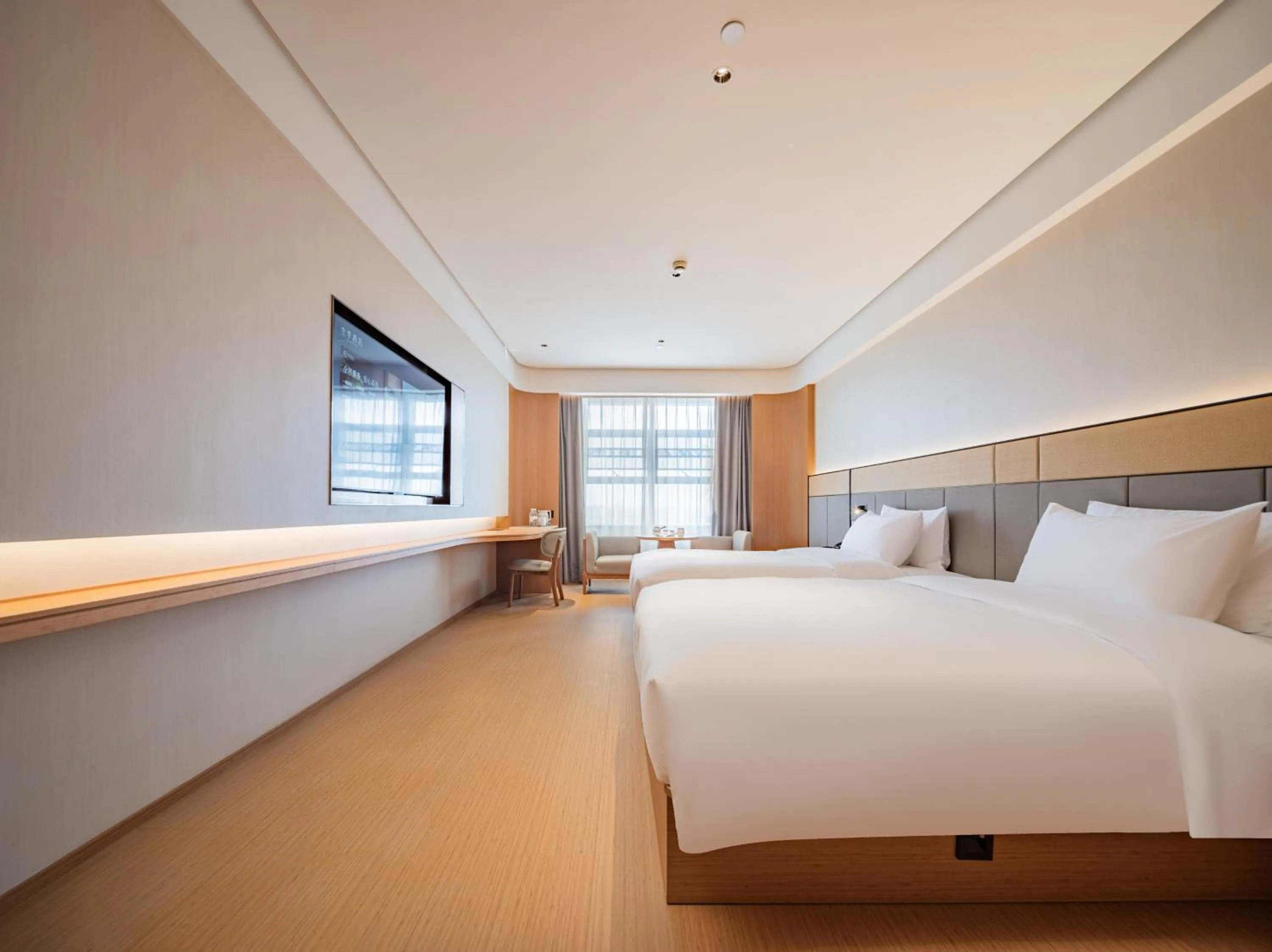 Bed in JI Hotel Chengdu South Railway Station West Road