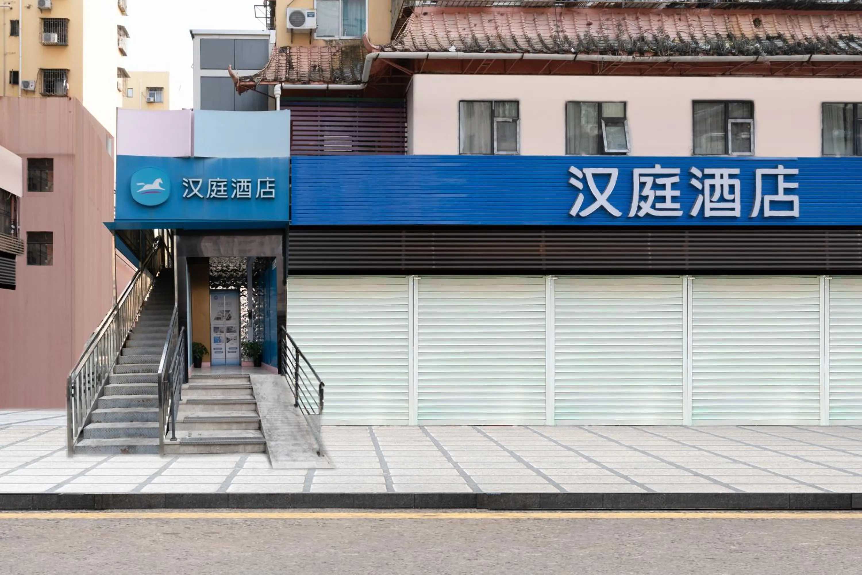 Property building in Hanting Hotel Shenzhen Coast City Nanyou Clothing City