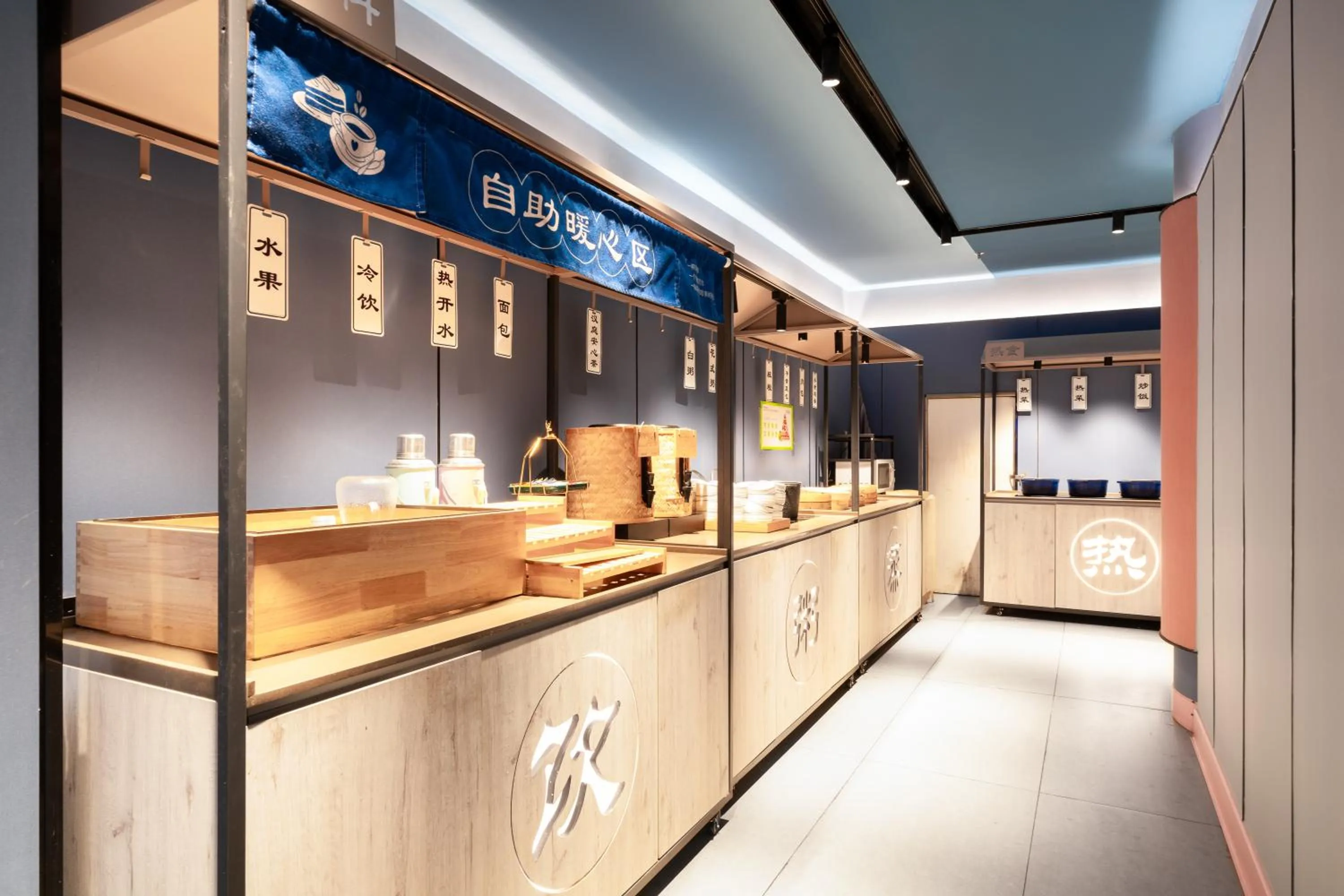 Restaurant/places to eat in Hanting Hotel Shenzhen Coast City Nanyou Clothing City