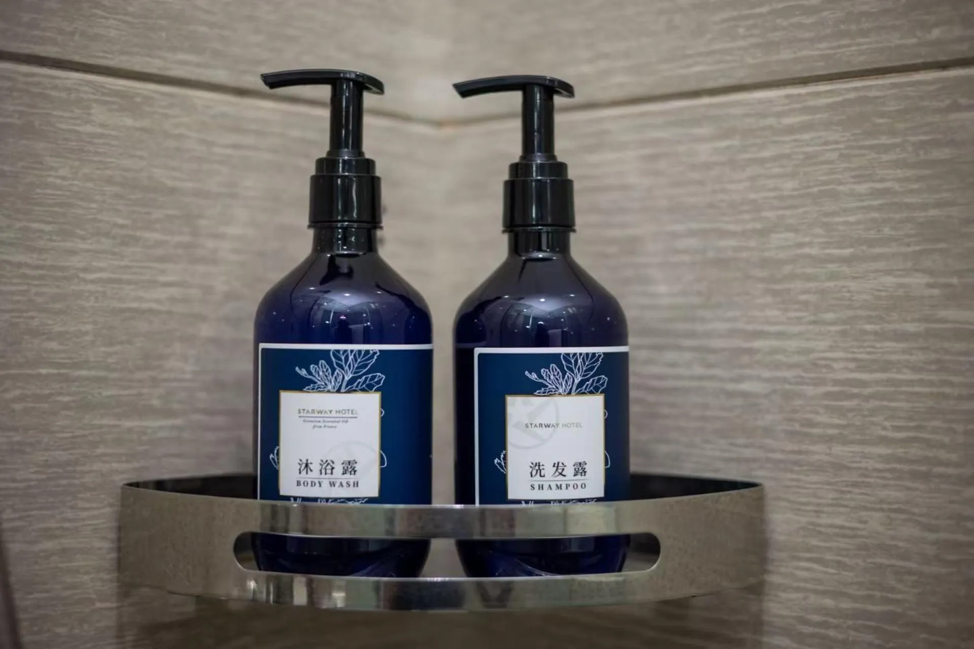 Starway Hotel Shanghai International Tourism Resort Xiupu Road