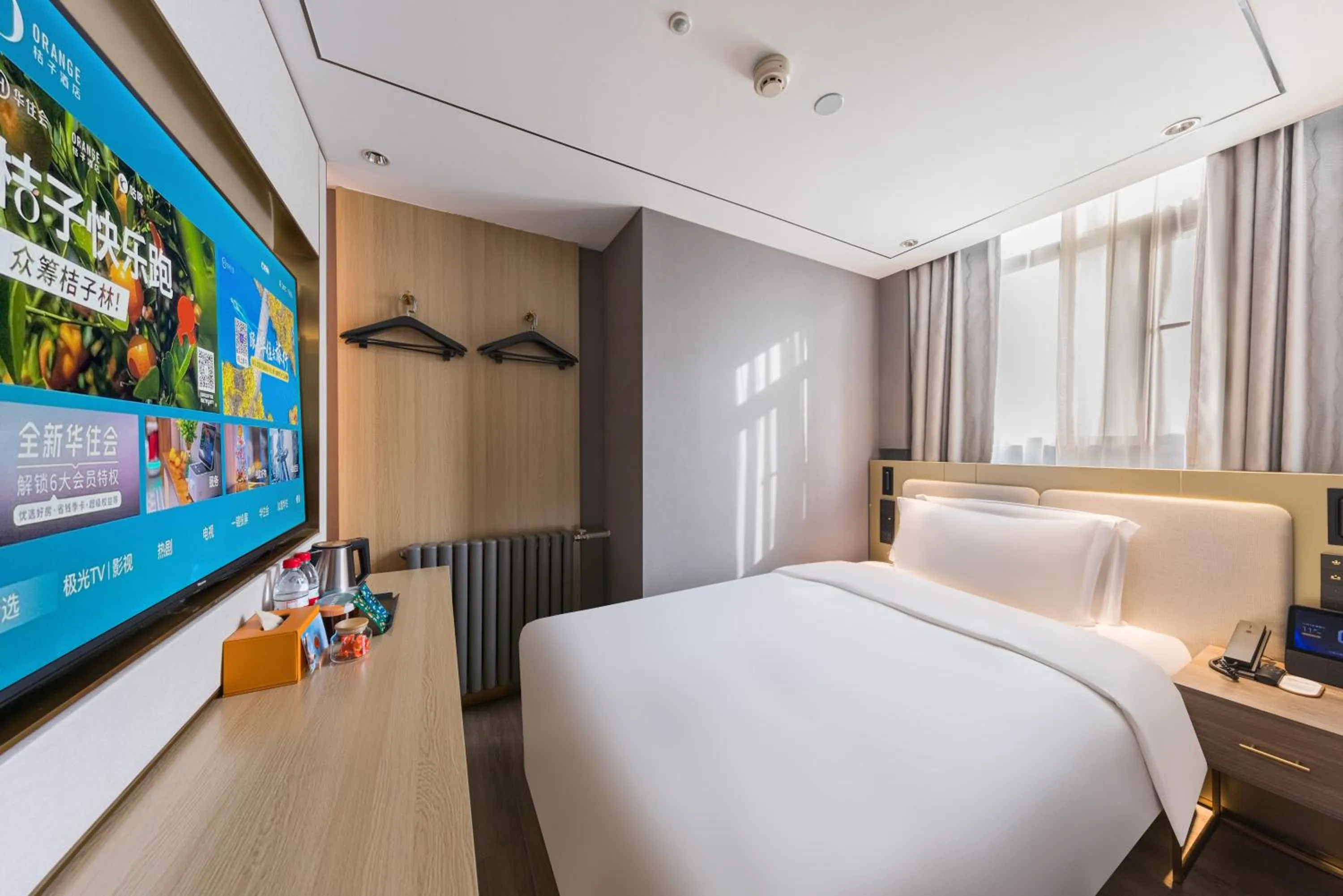 Photo of the whole room, Bed in Orange Beijing Lama Temple Hepingli North Street Subway Station Hotel