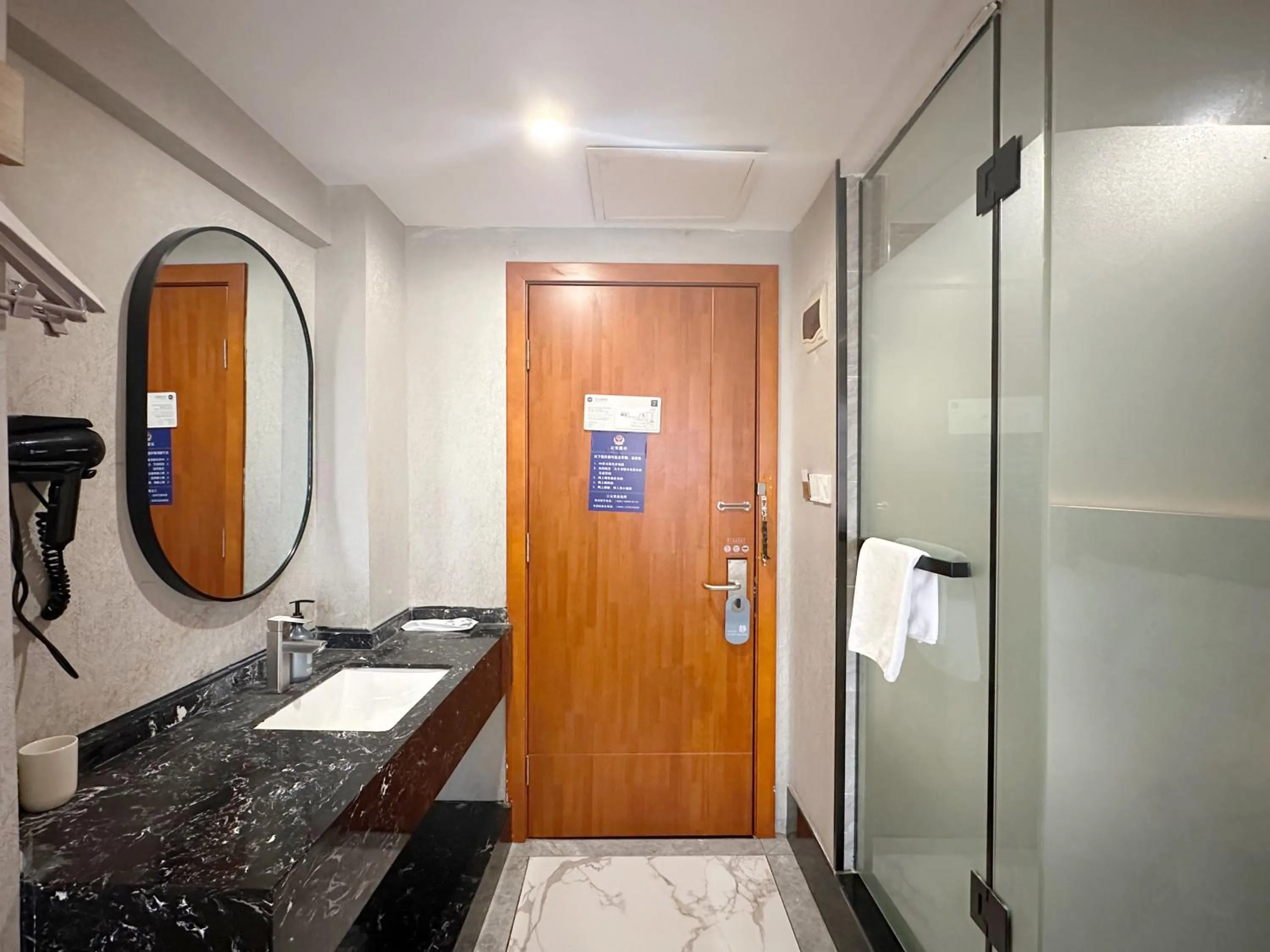 Hanting Hotel Guangzhou Feixiang Park Subway Station