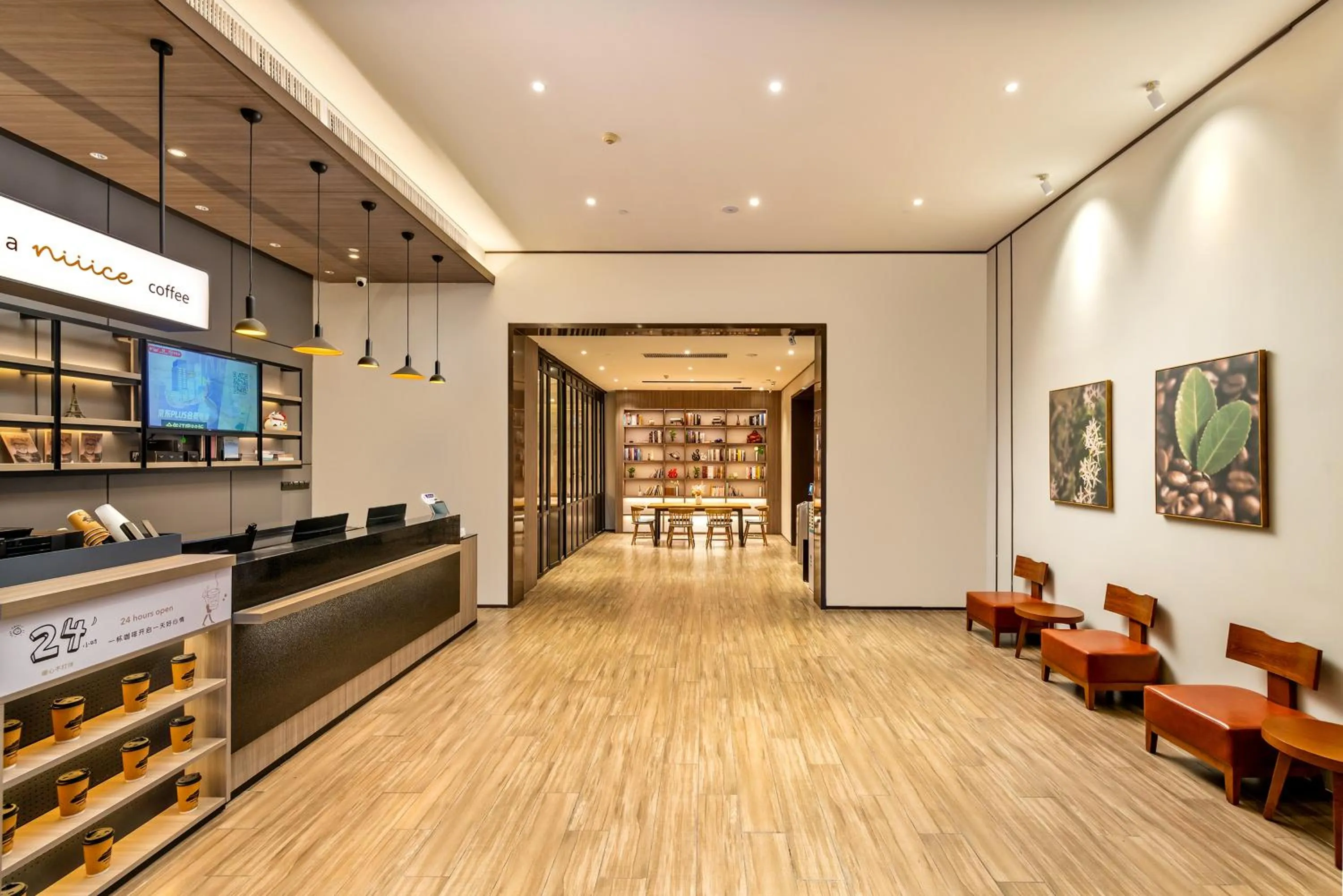 Lobby or reception in Hanting Hotel Guangzhou Feixiang Park Subway Station