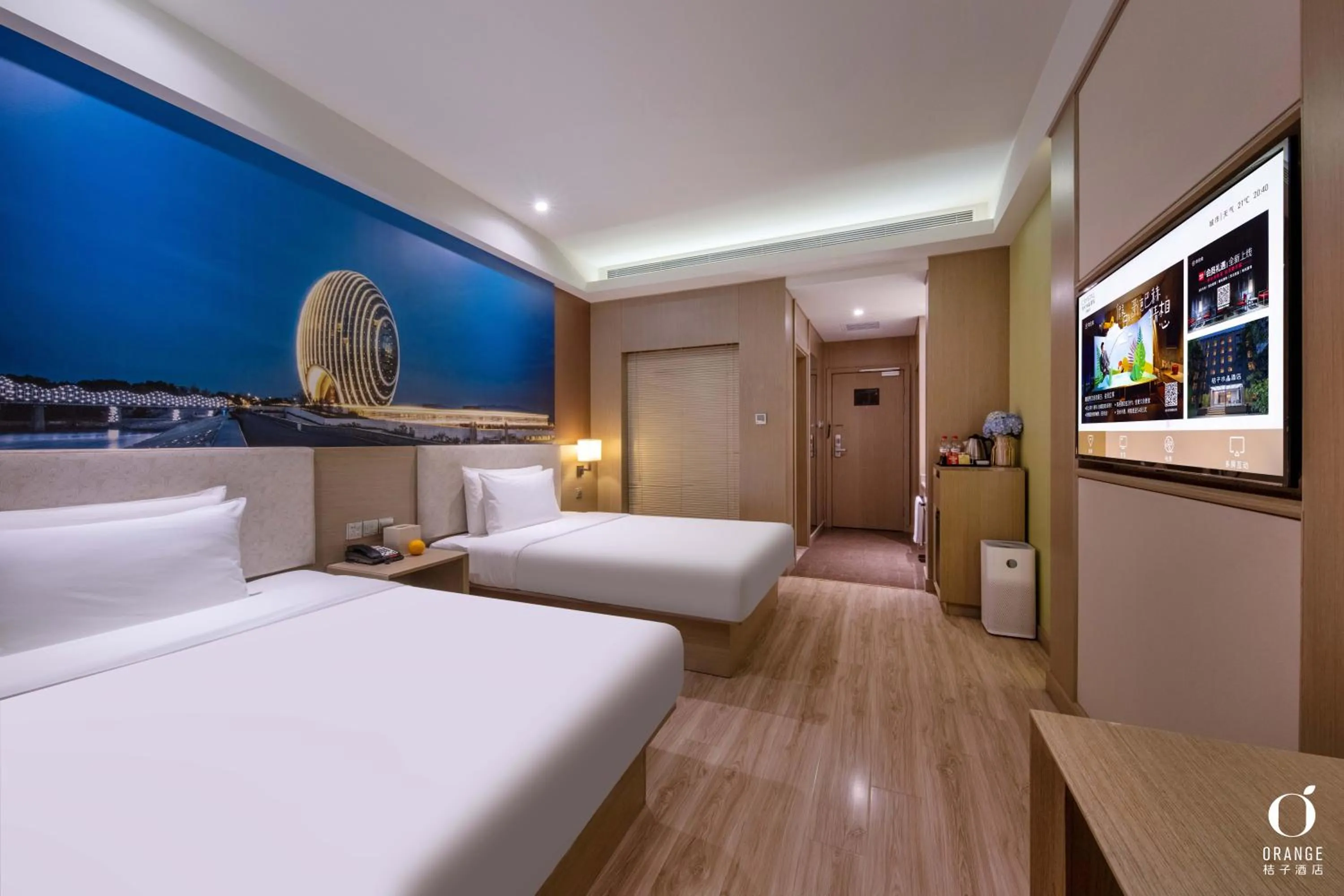 Bed in Orange Hotel Beijing Yizhuang Bridge Subway Station