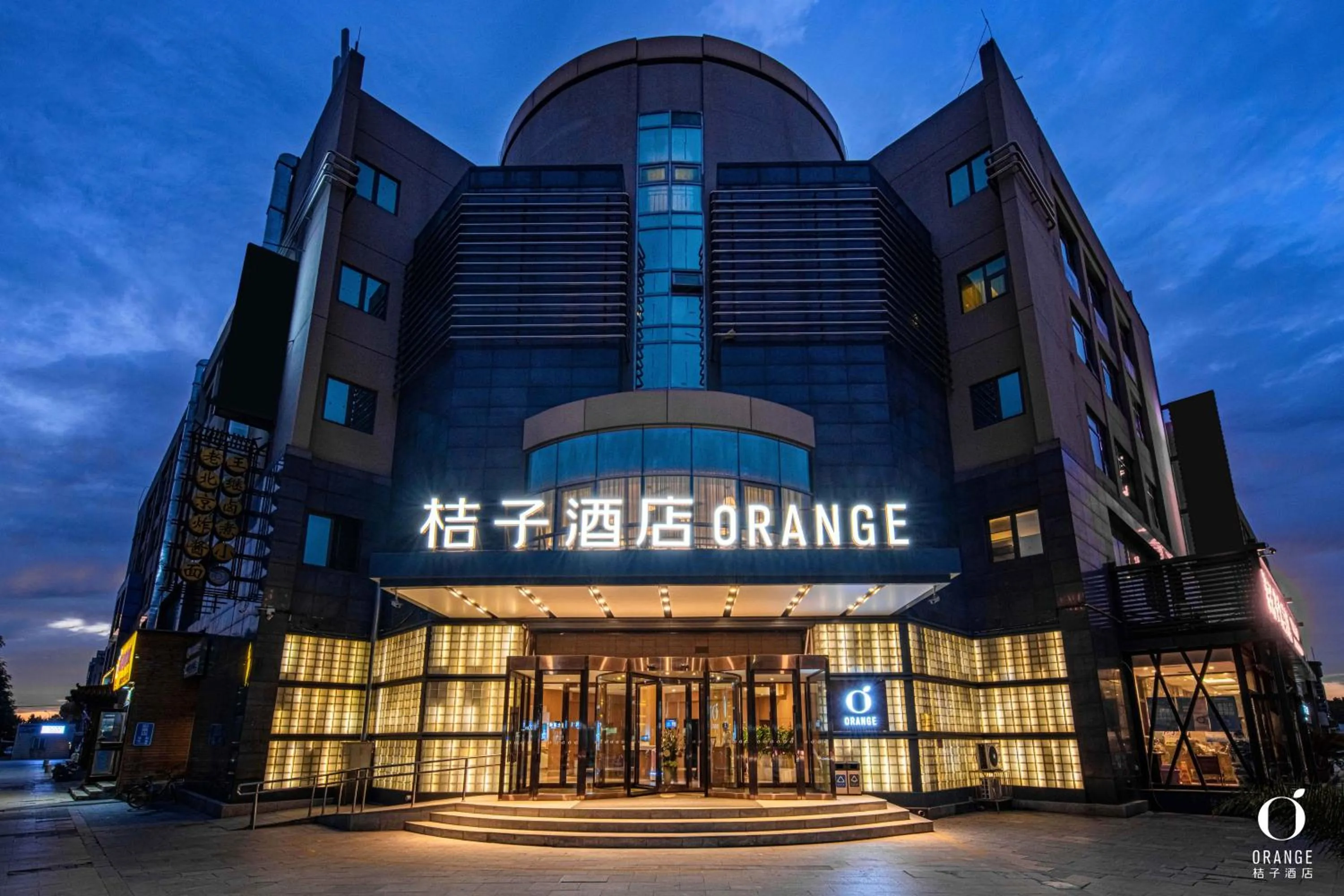 Property building in Orange Hotel Beijing Yizhuang Bridge Subway Station