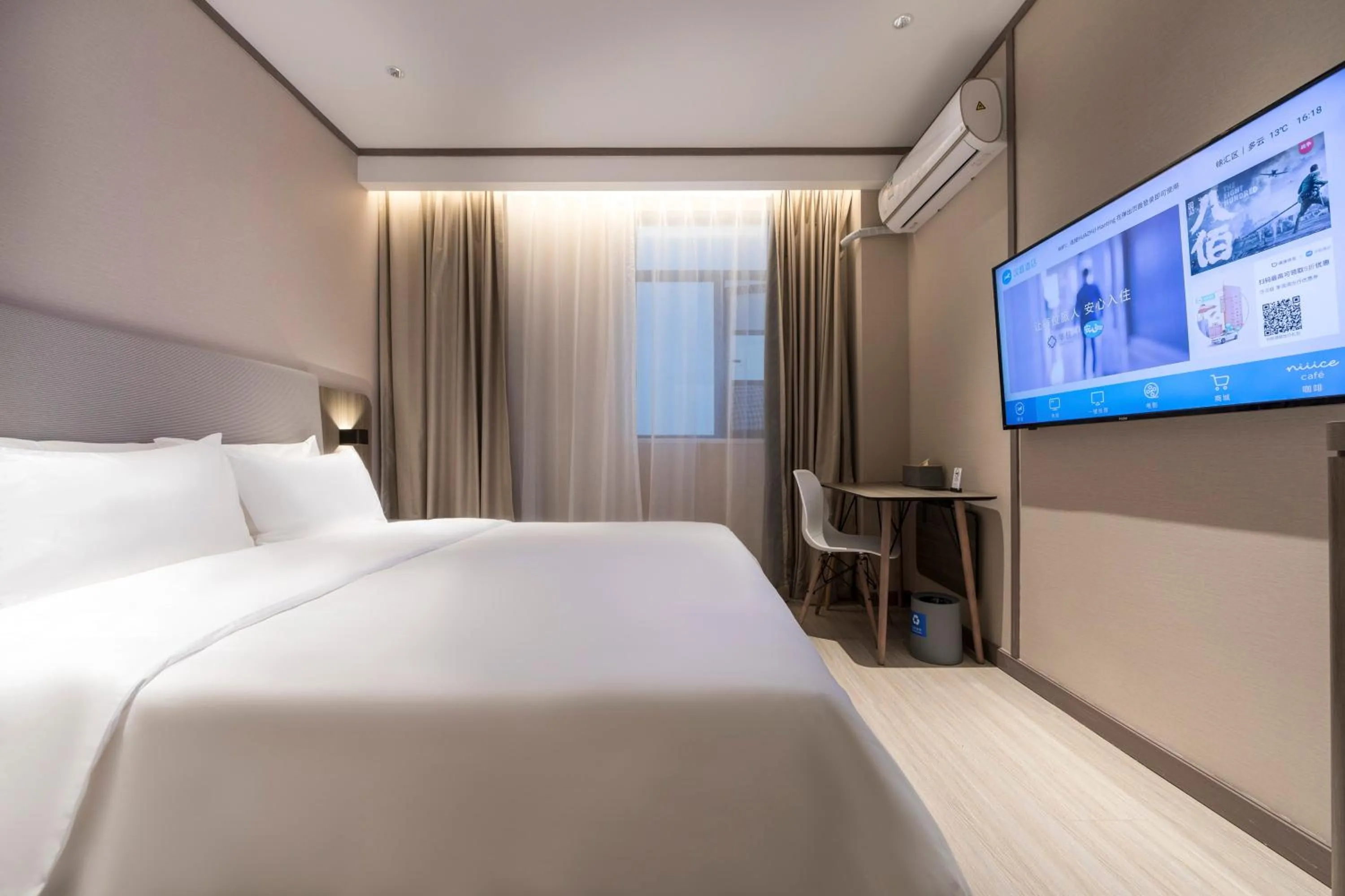 Bed in Hanting Hotel Shanghai South Station East China University of Science and Technology