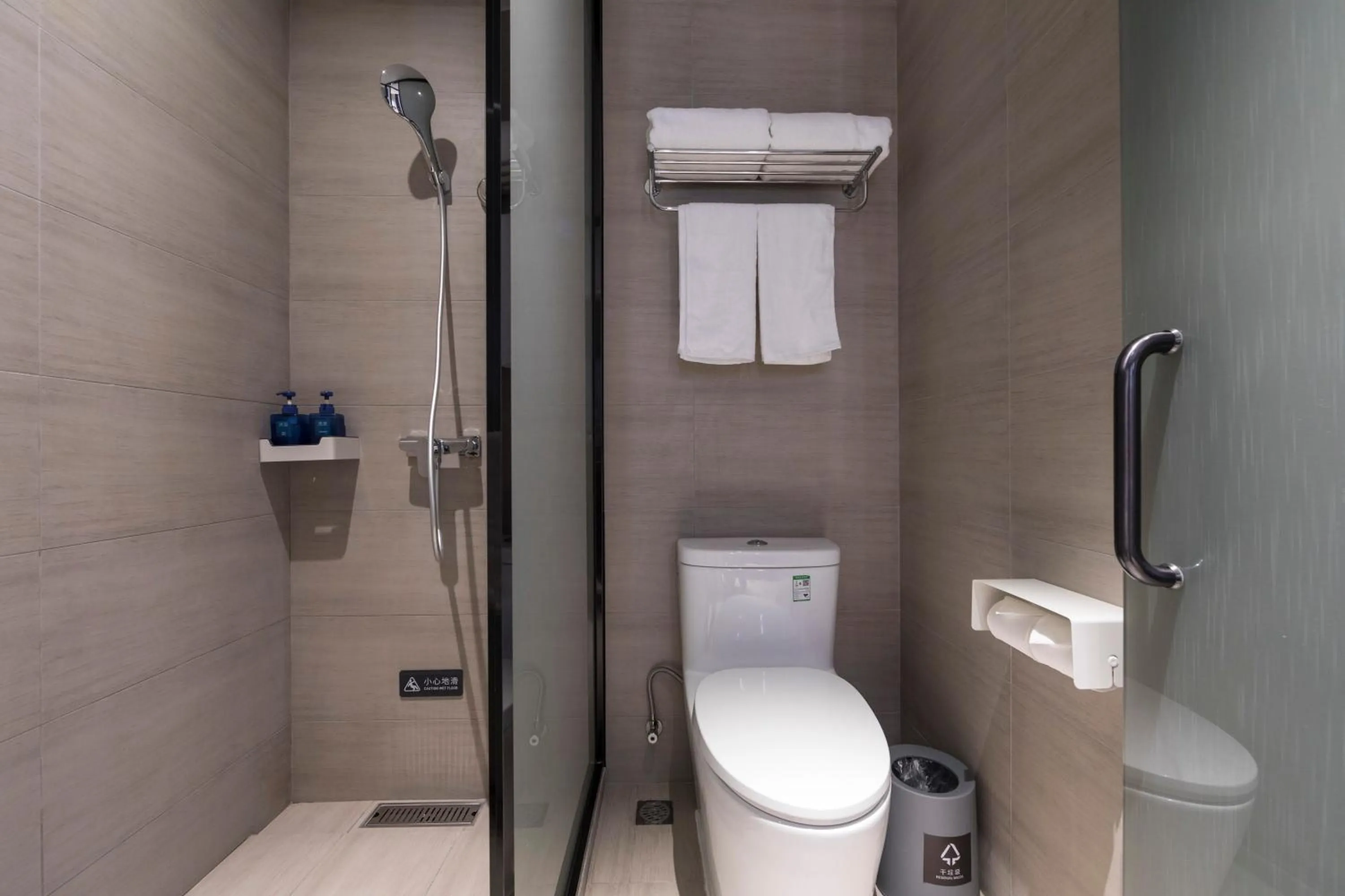 Hanting Hotel Shanghai South Station East China University of Science and Technology