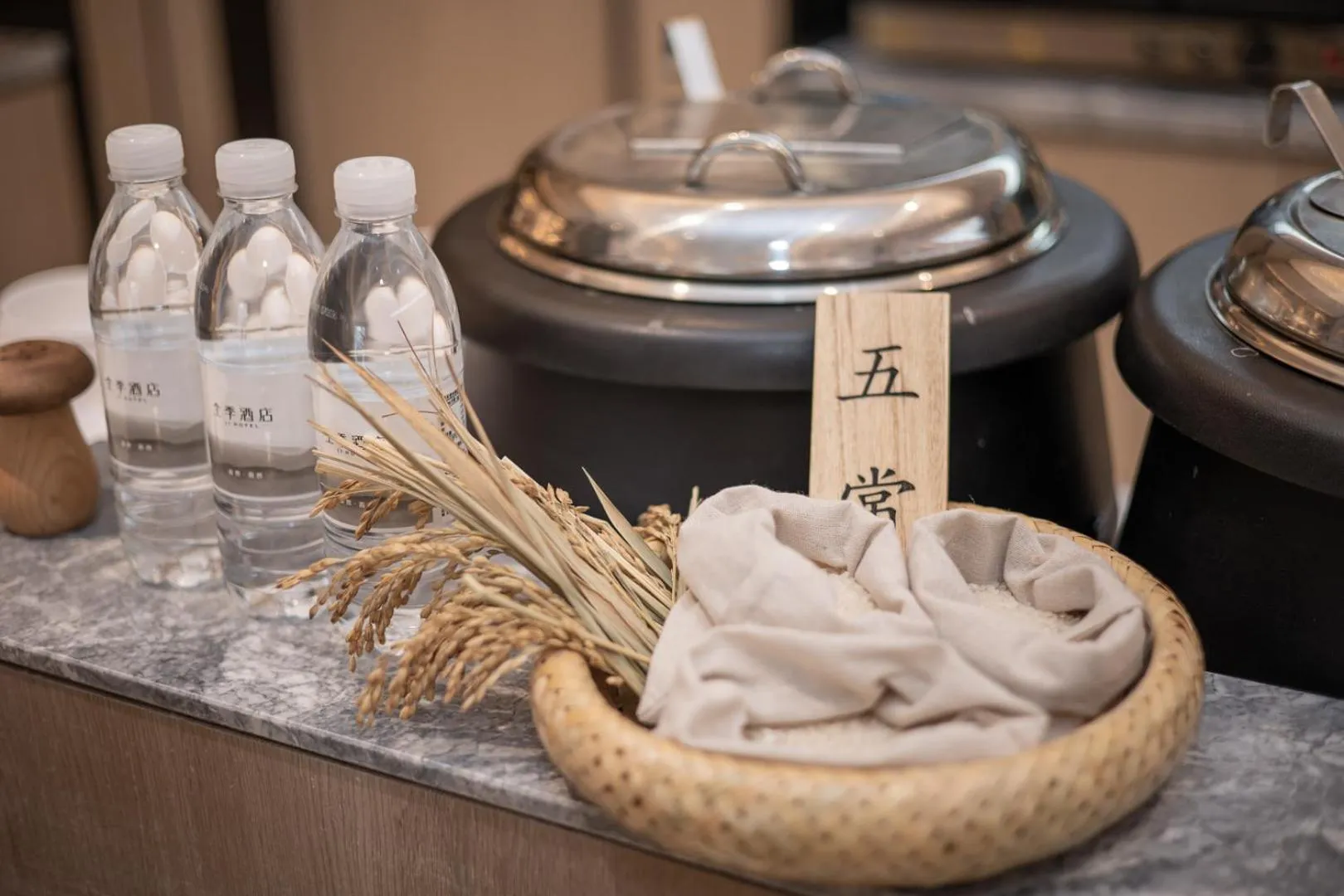 Restaurant/places to eat in JI Hotel Shanghai Xinzhuang Qixin Road Qixin Road