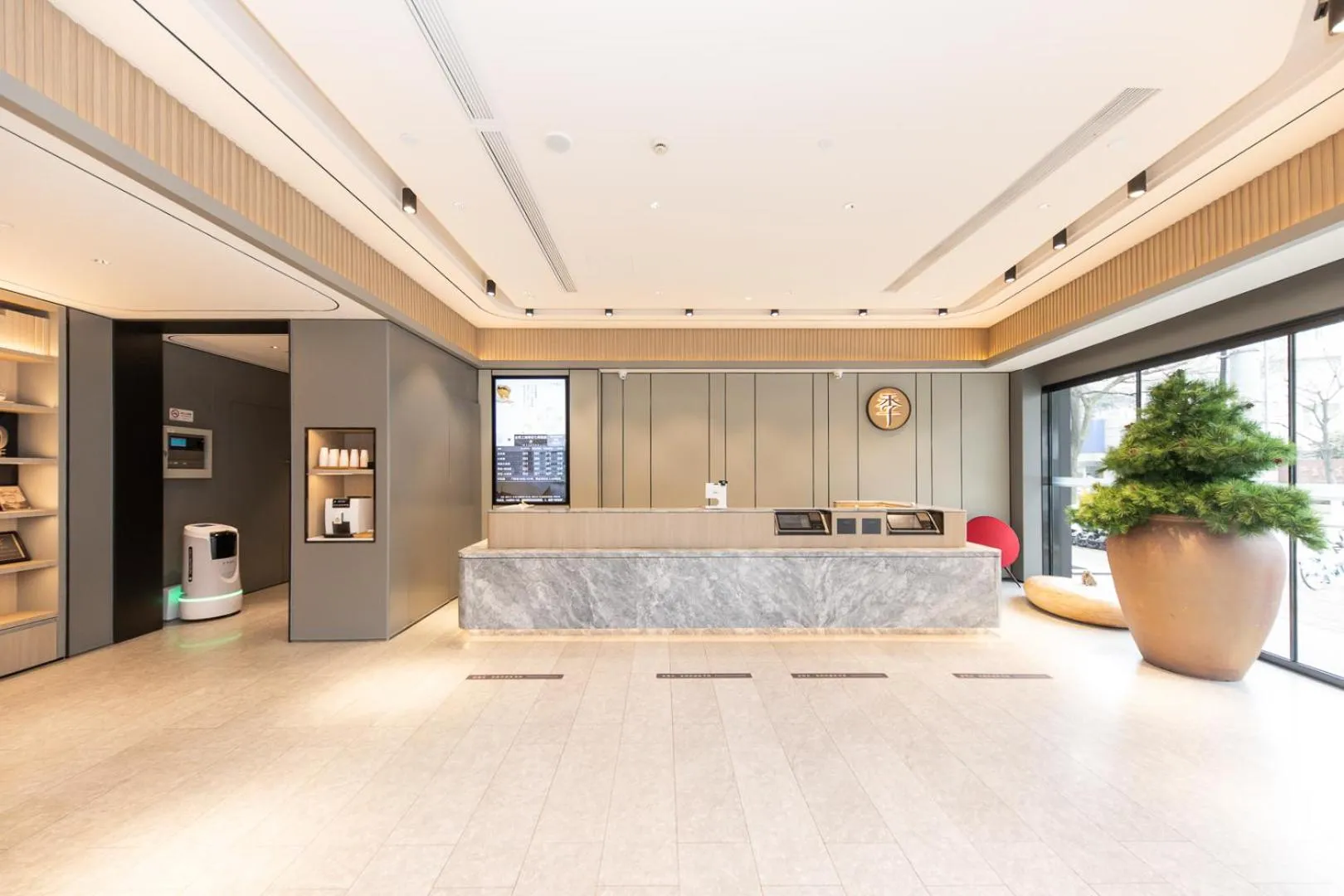 JI Hotel Shanghai Xinzhuang Qixin Road Qixin Road