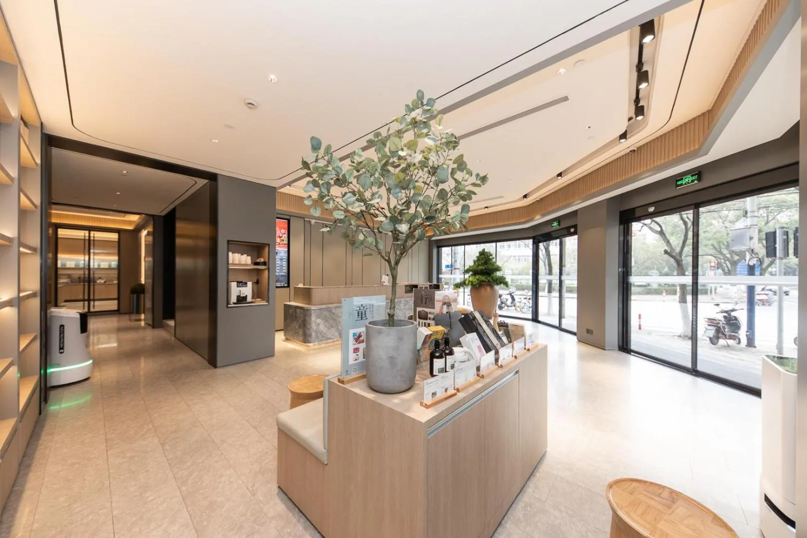 JI Hotel Shanghai Xinzhuang Qixin Road Qixin Road