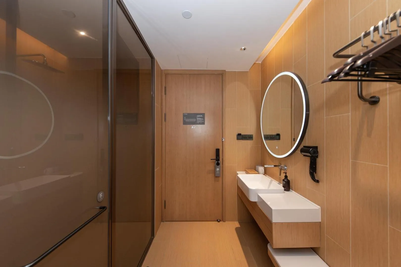 JI Hotel Shanghai Xinzhuang Qixin Road Qixin Road