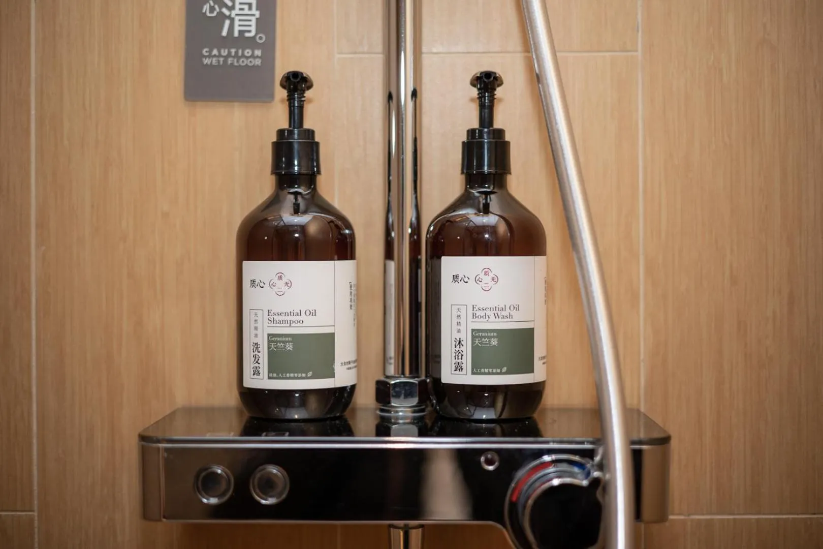 JI Hotel Shanghai Xinzhuang Qixin Road Qixin Road