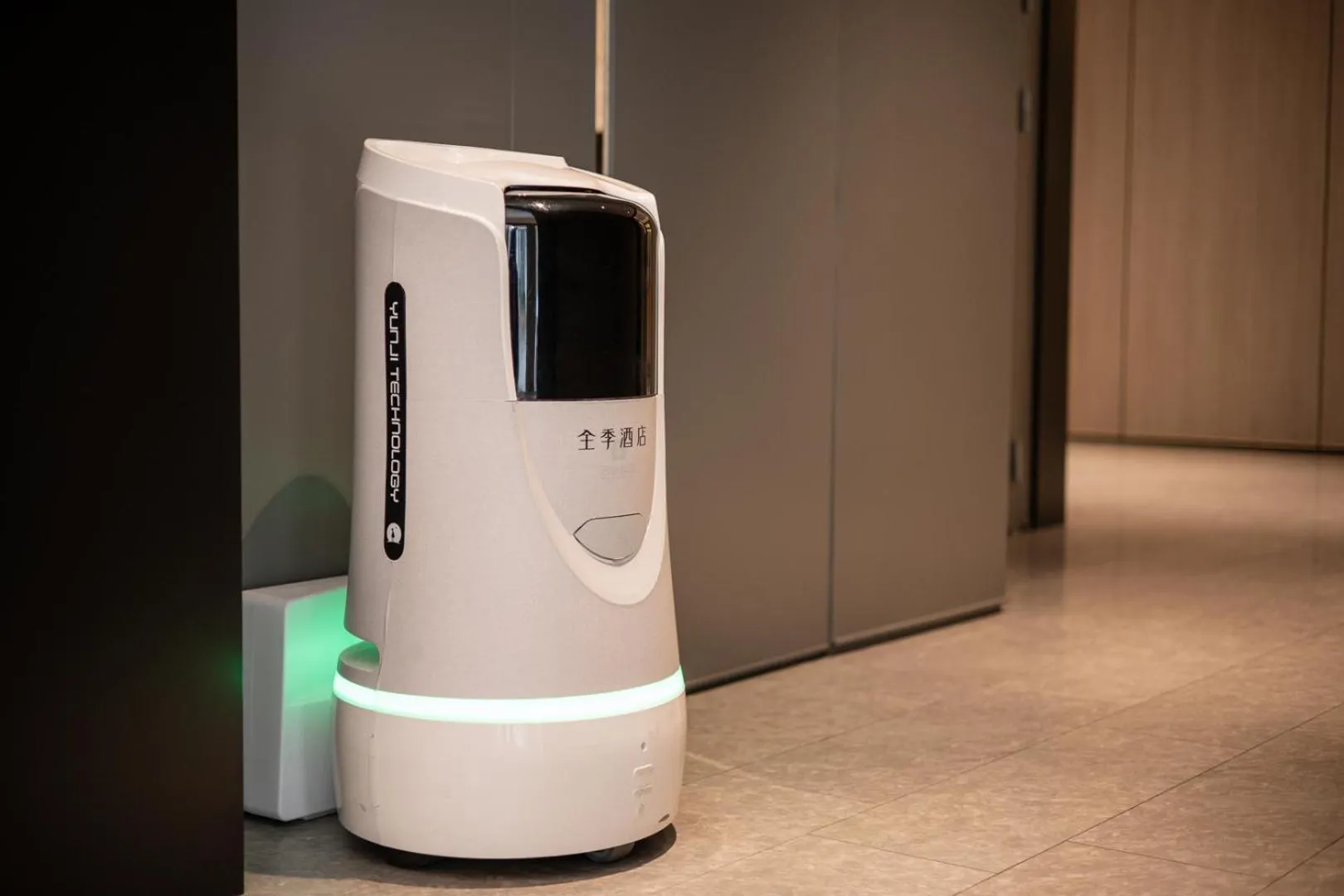 JI Hotel Shanghai Xinzhuang Qixin Road Qixin Road