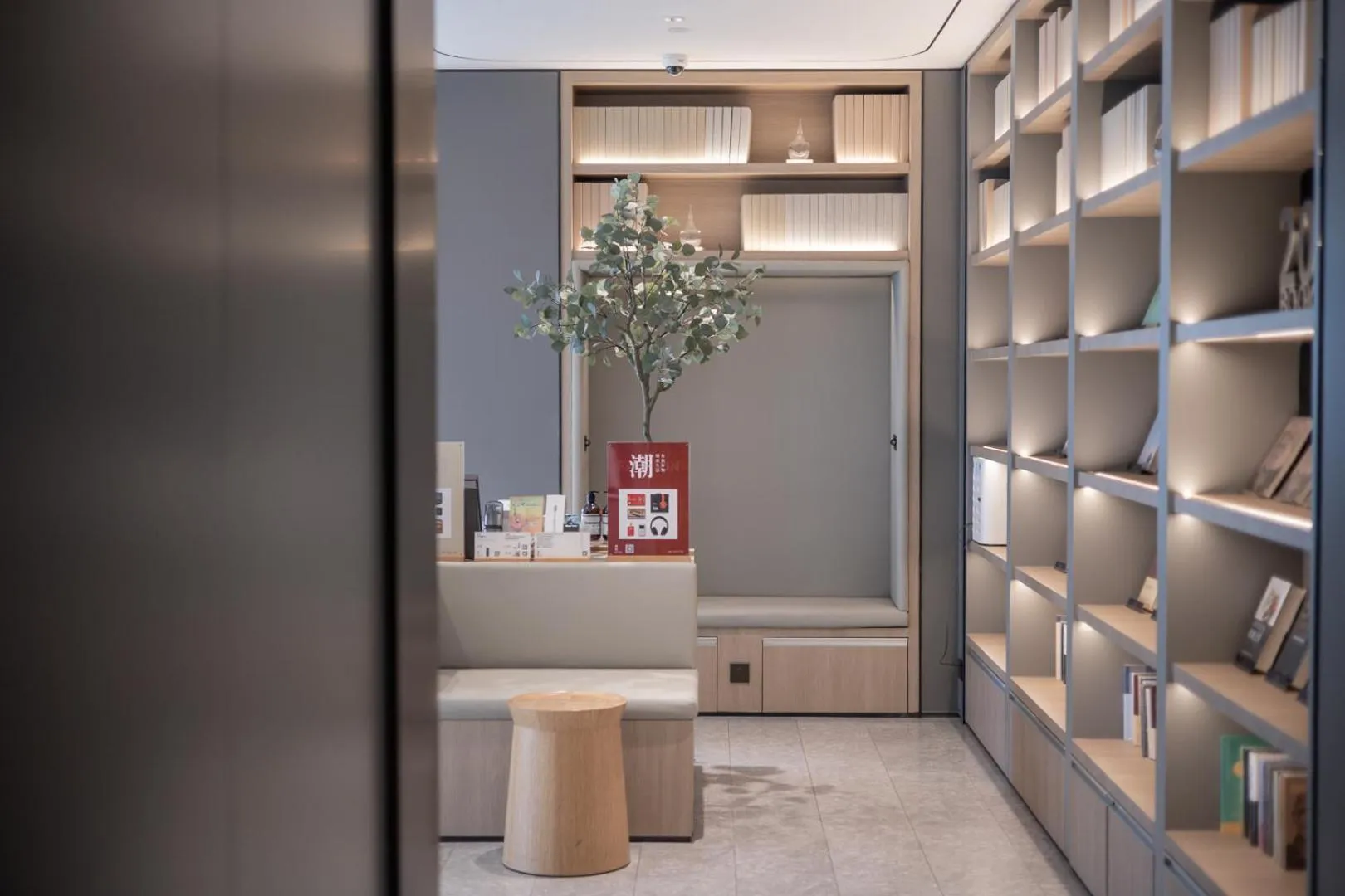 JI Hotel Shanghai Xinzhuang Qixin Road Qixin Road