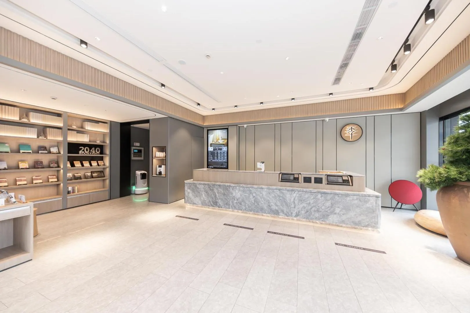 JI Hotel Shanghai Xinzhuang Qixin Road Qixin Road