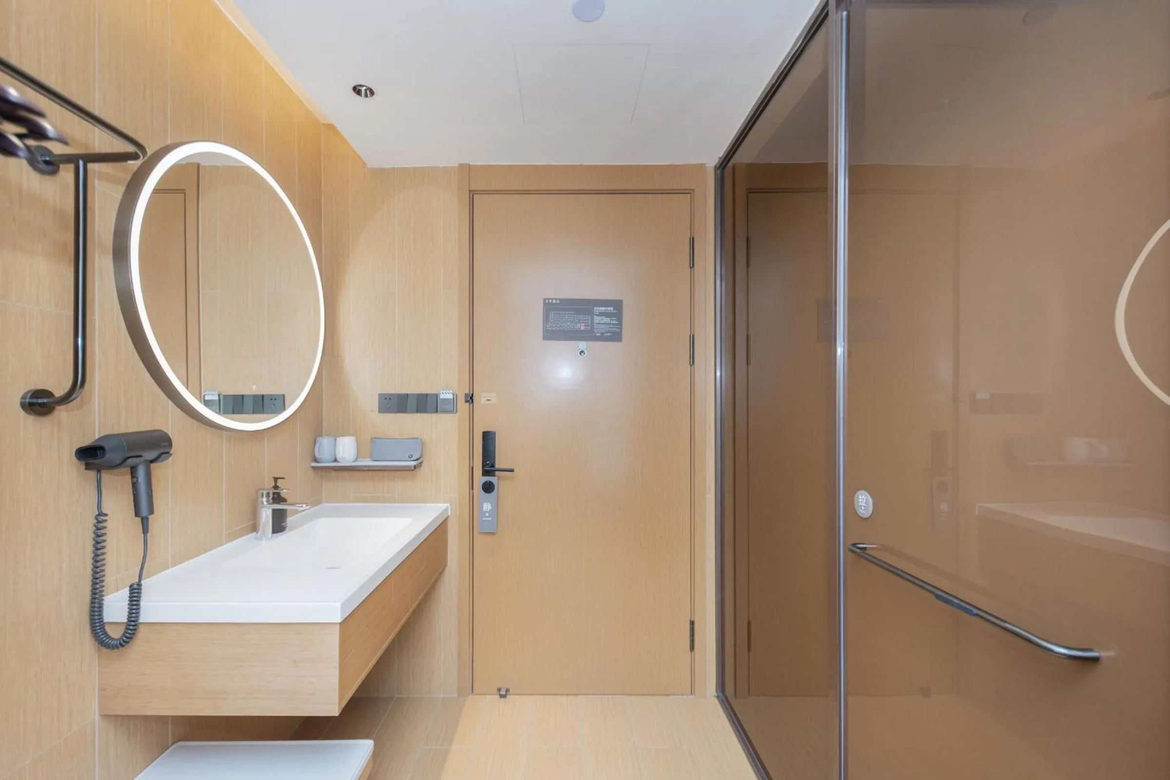 Bathroom in JI Hotel Shanghai South Railway Station Jinjiang Amusement Park (formerly Jinjiang Amusement Park Subway Station Branch)