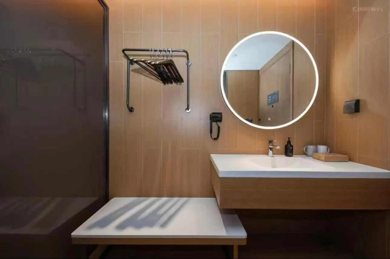 JI Hotel Beijing Yansha Sanyuan Bridge