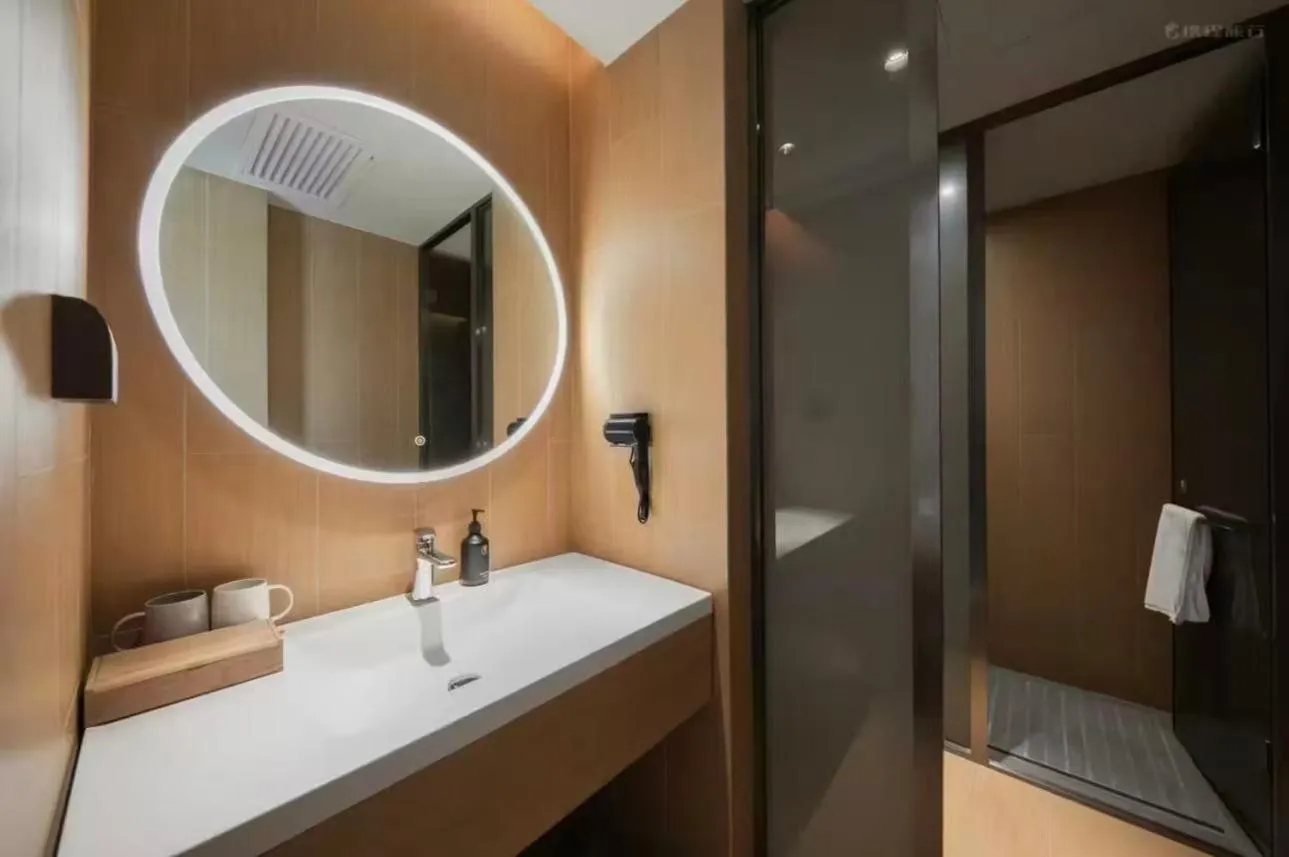 JI Hotel Beijing Yansha Sanyuan Bridge