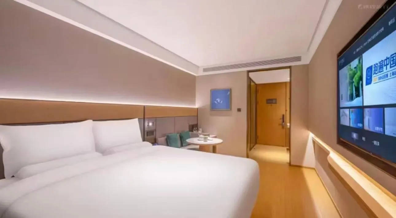Bed in JI Hotel Beijing Yansha Sanyuan Bridge