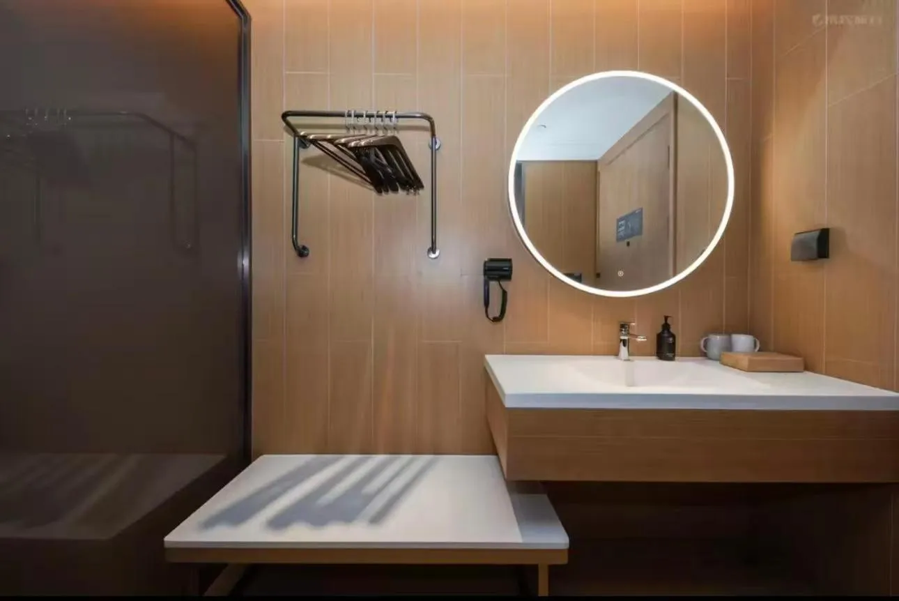 JI Hotel Beijing Yansha Sanyuan Bridge