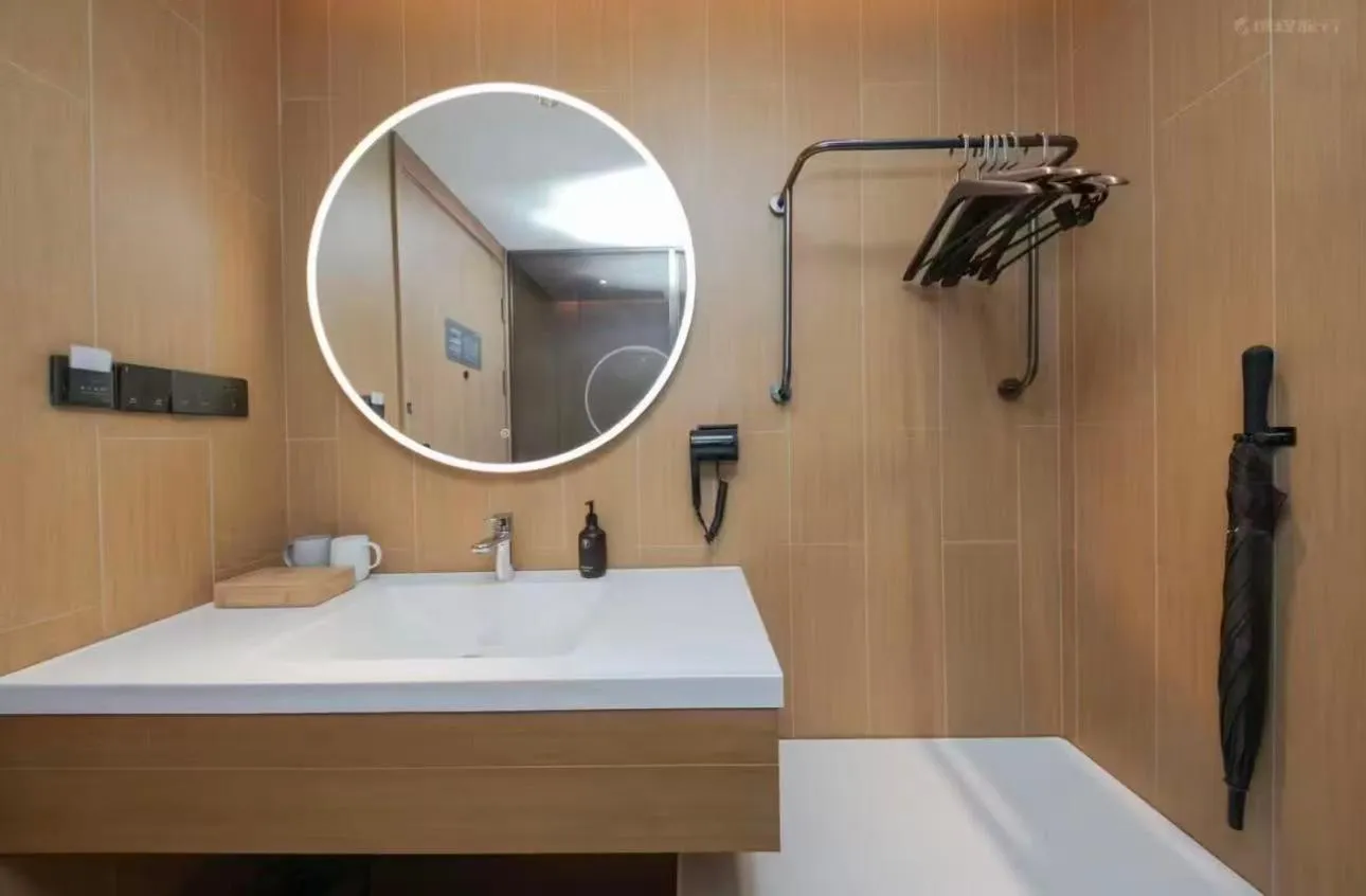 JI Hotel Beijing Yansha Sanyuan Bridge