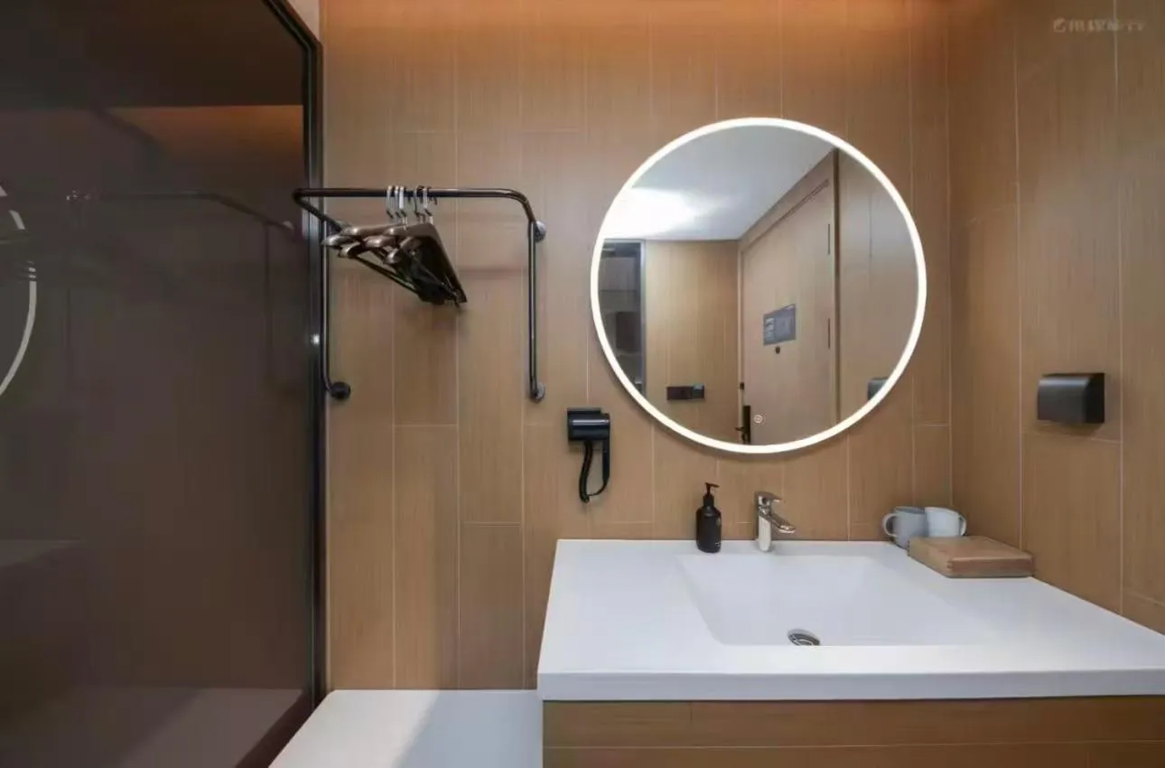 JI Hotel Beijing Yansha Sanyuan Bridge