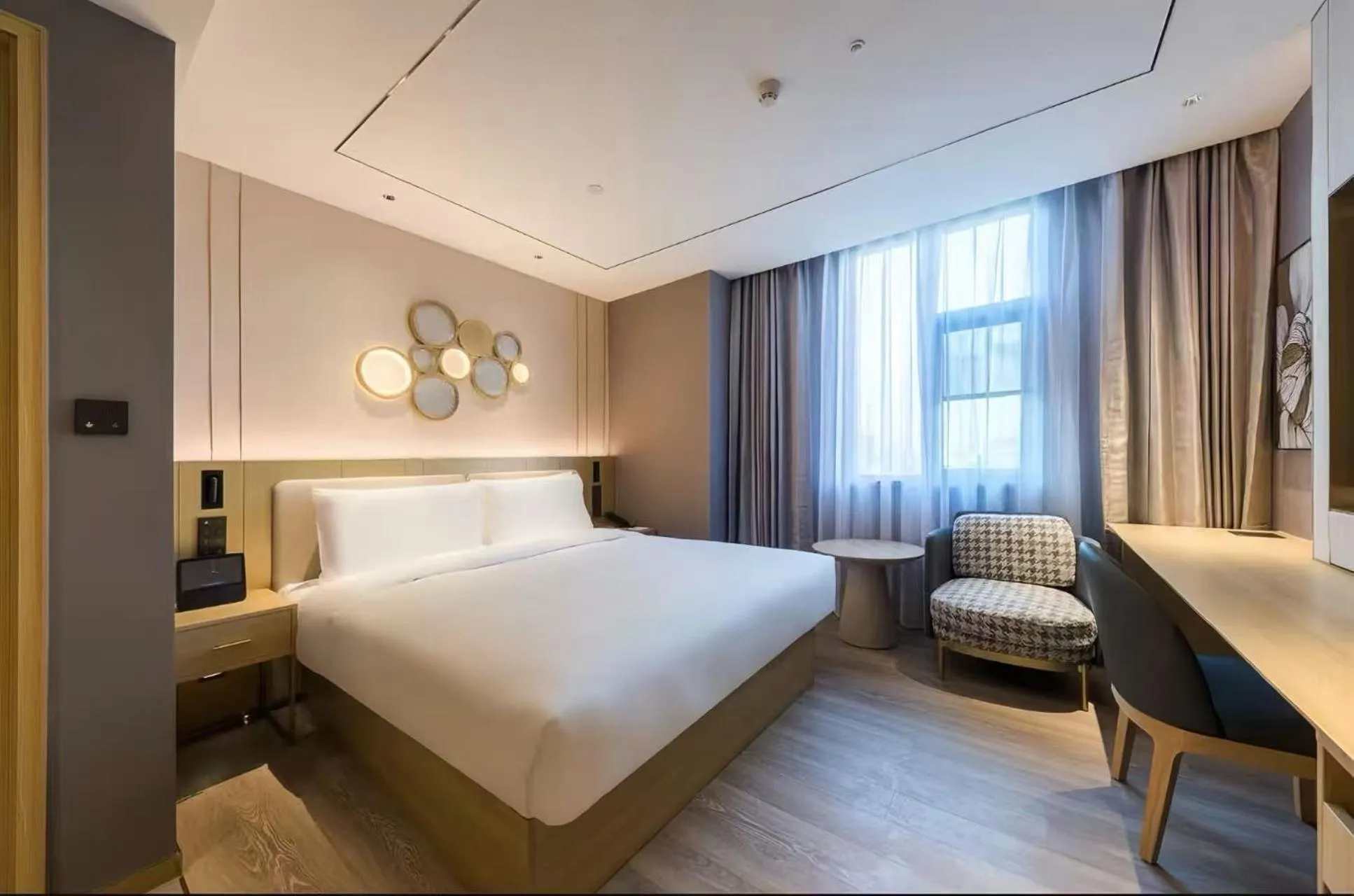 Bed in Orange Hotel Shanghai World Expo Center