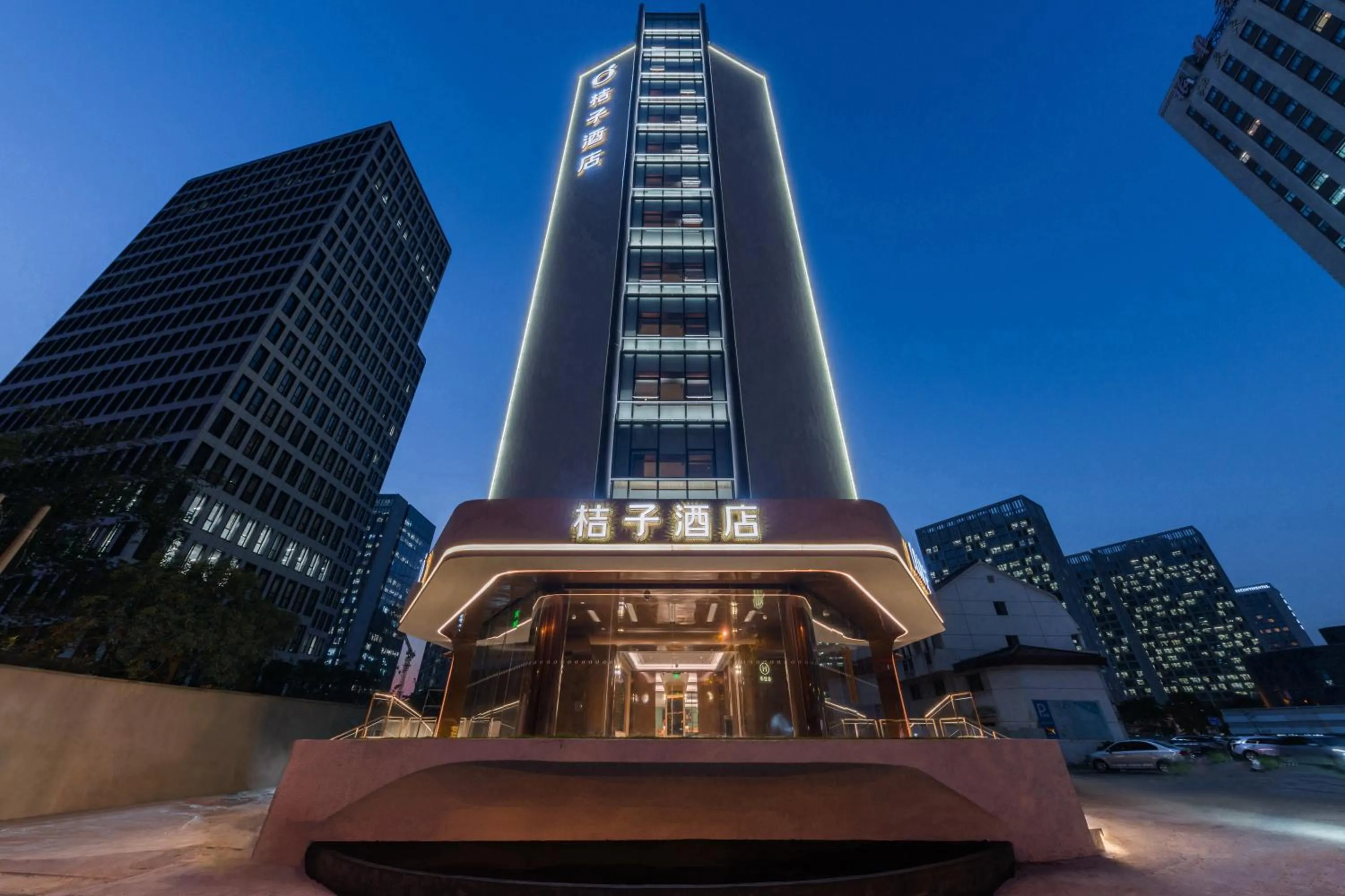 Property building in Orange Hotel Shanghai World Expo Center