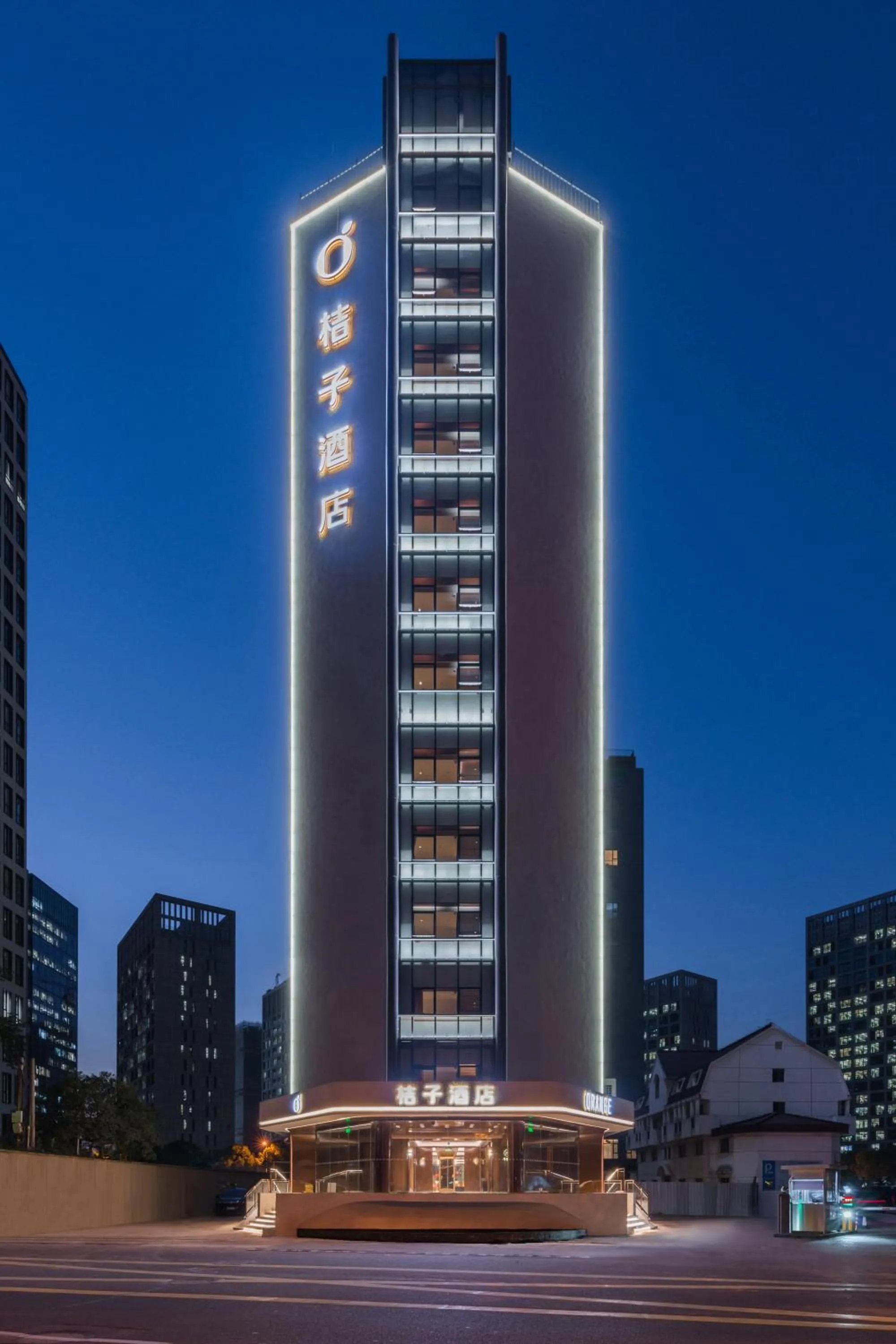 Property building in Orange Hotel Shanghai World Expo Center