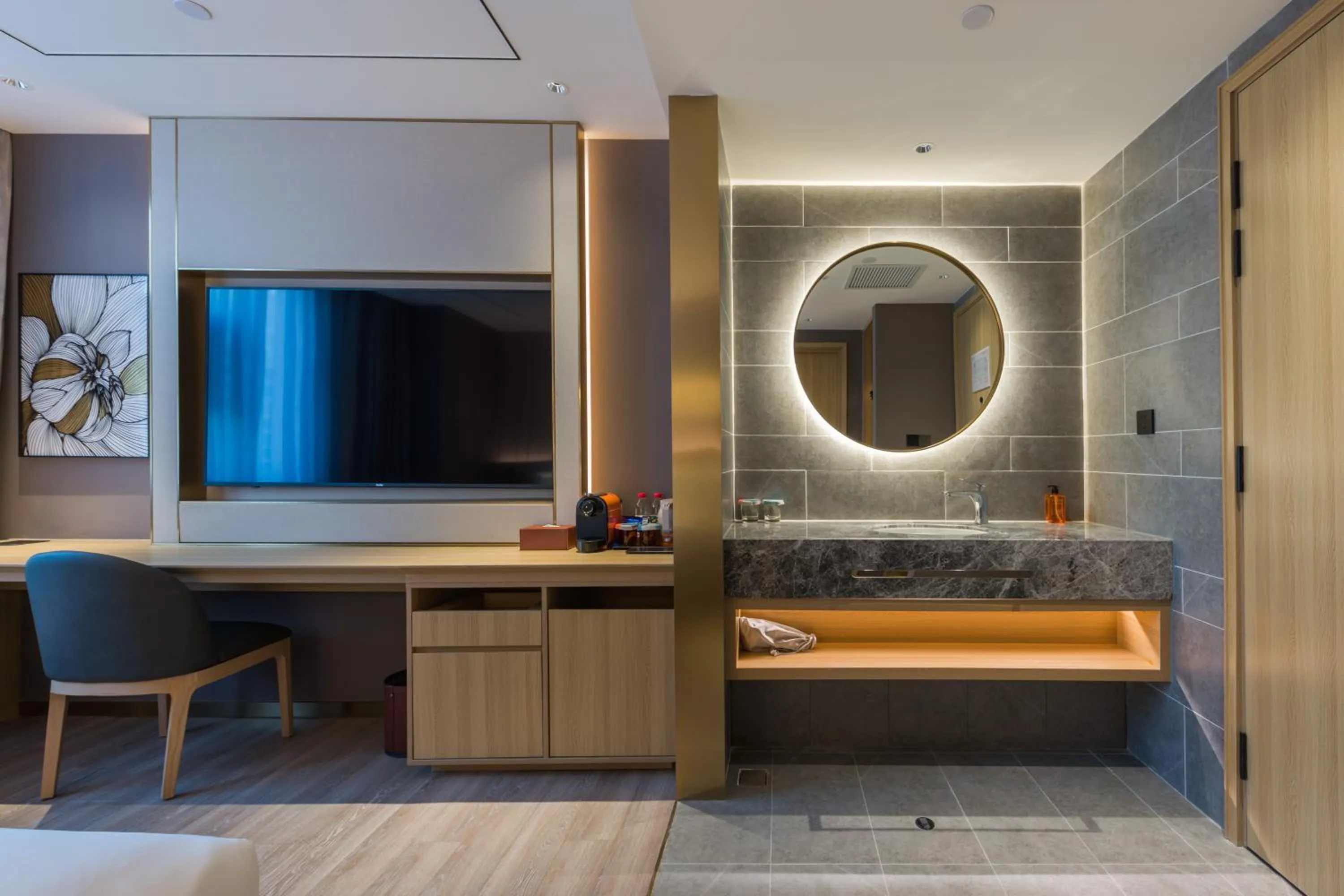 TV and multimedia in Orange Hotel Shanghai World Expo Center