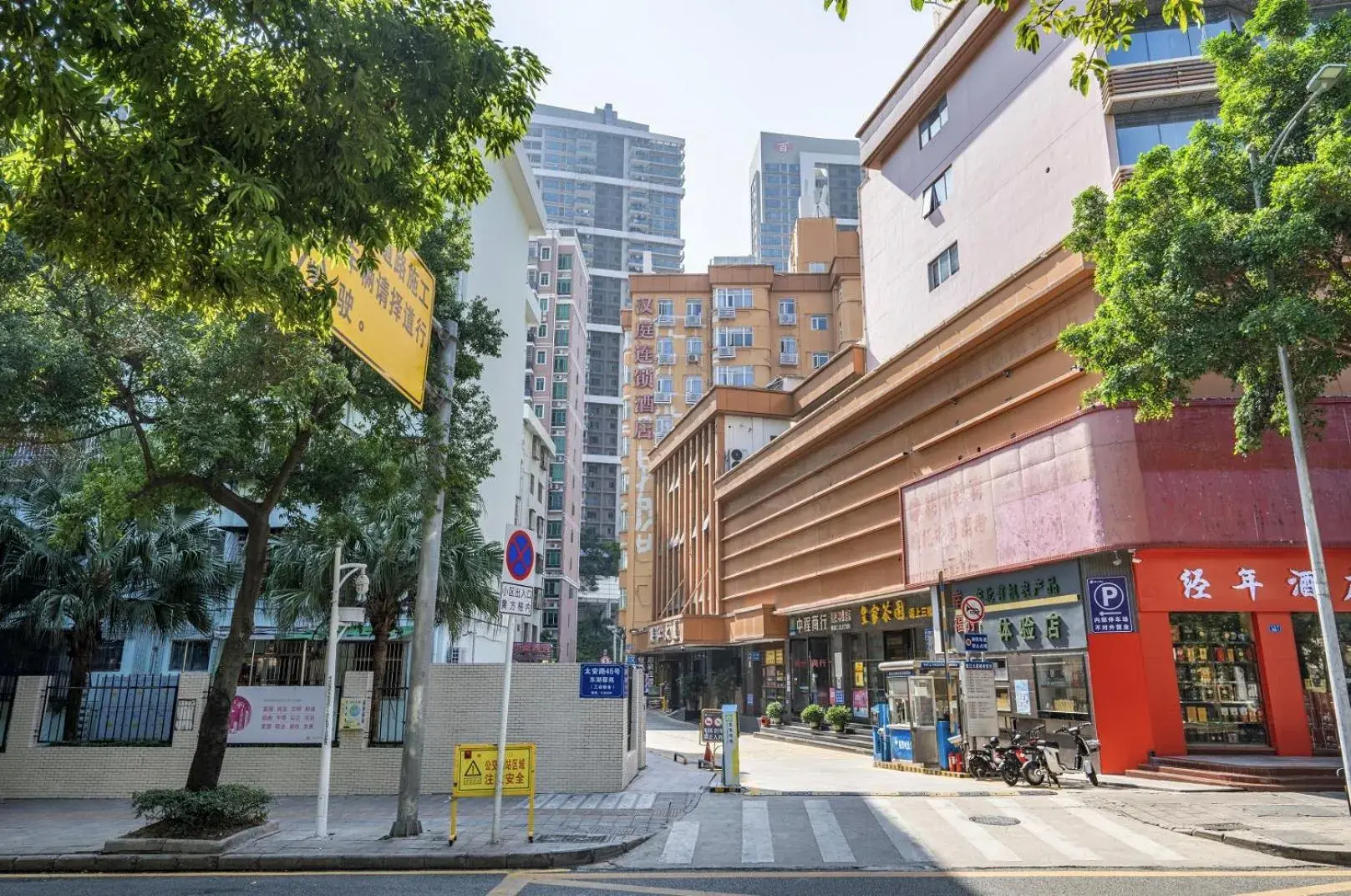 Hanting Hotel Shenzhen Taian Subway Station Hanting Hotel Shenzhen Taian Subway Station