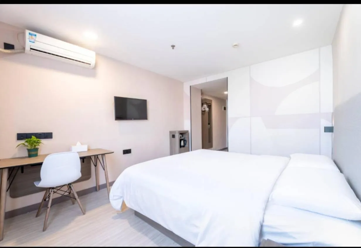 Bed in Hanting Hotel Shenzhen Taian Subway Station