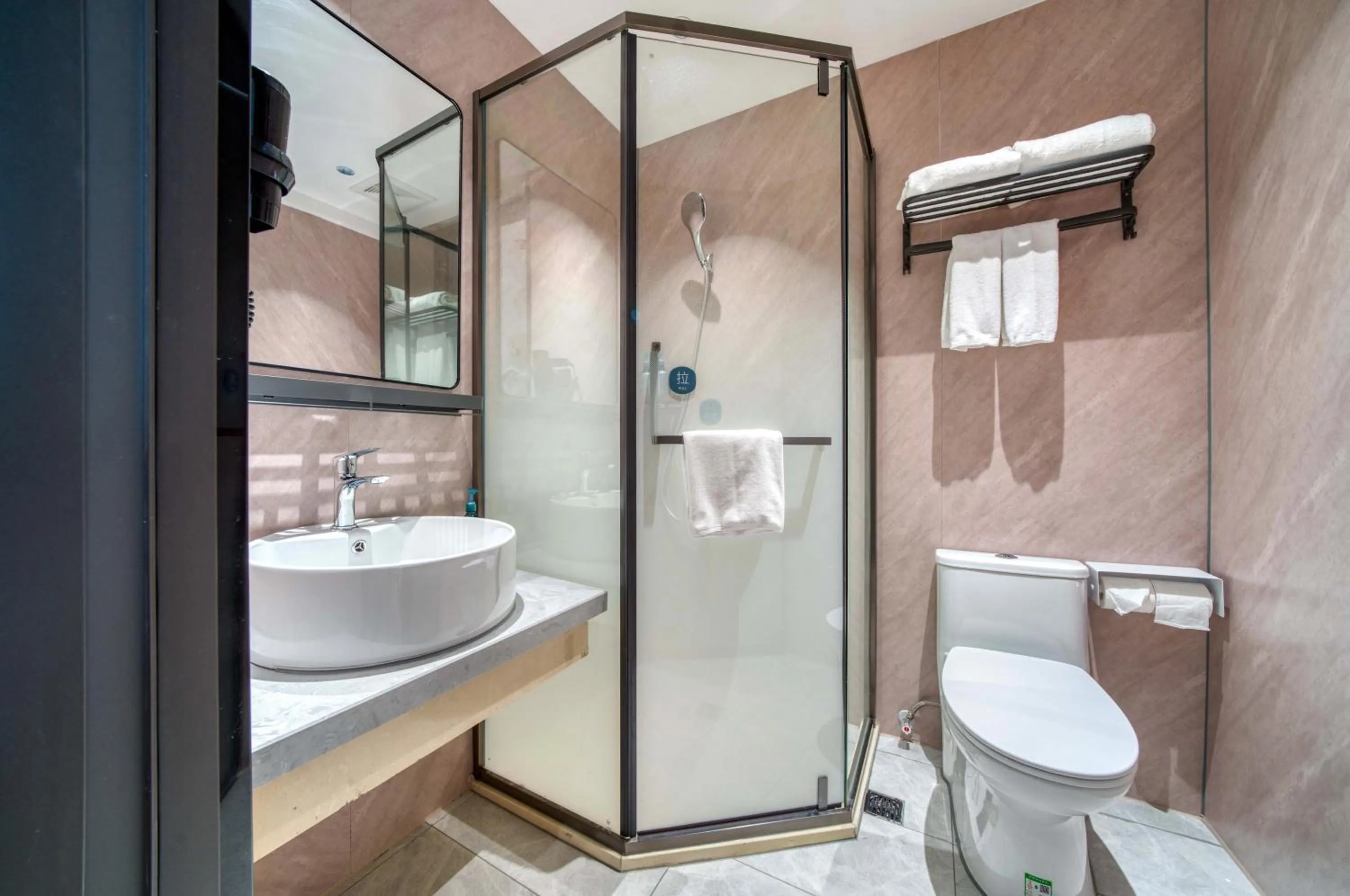 Shower in Hanting Hotel Shanghai Jiading Waigang Business School
