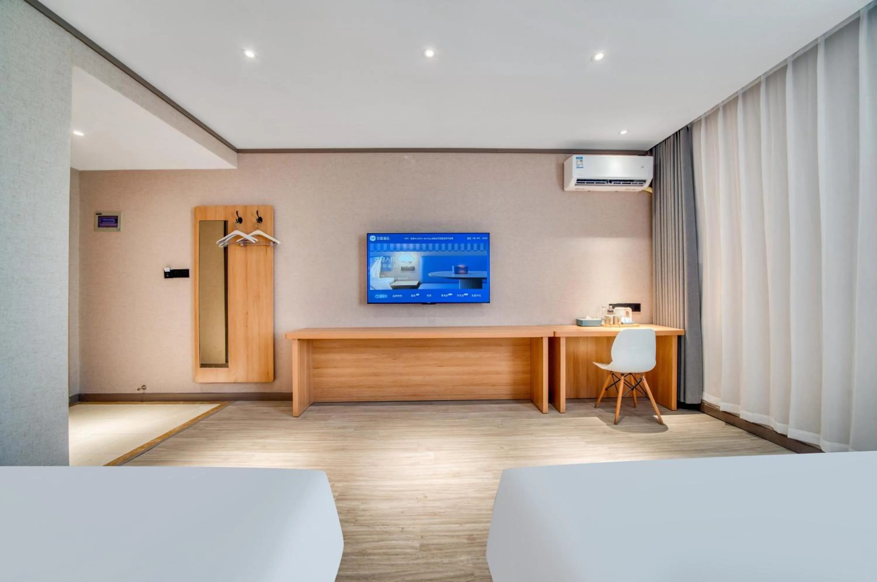 Bed in Hanting Hotel Shanghai Jiading Waigang Business School