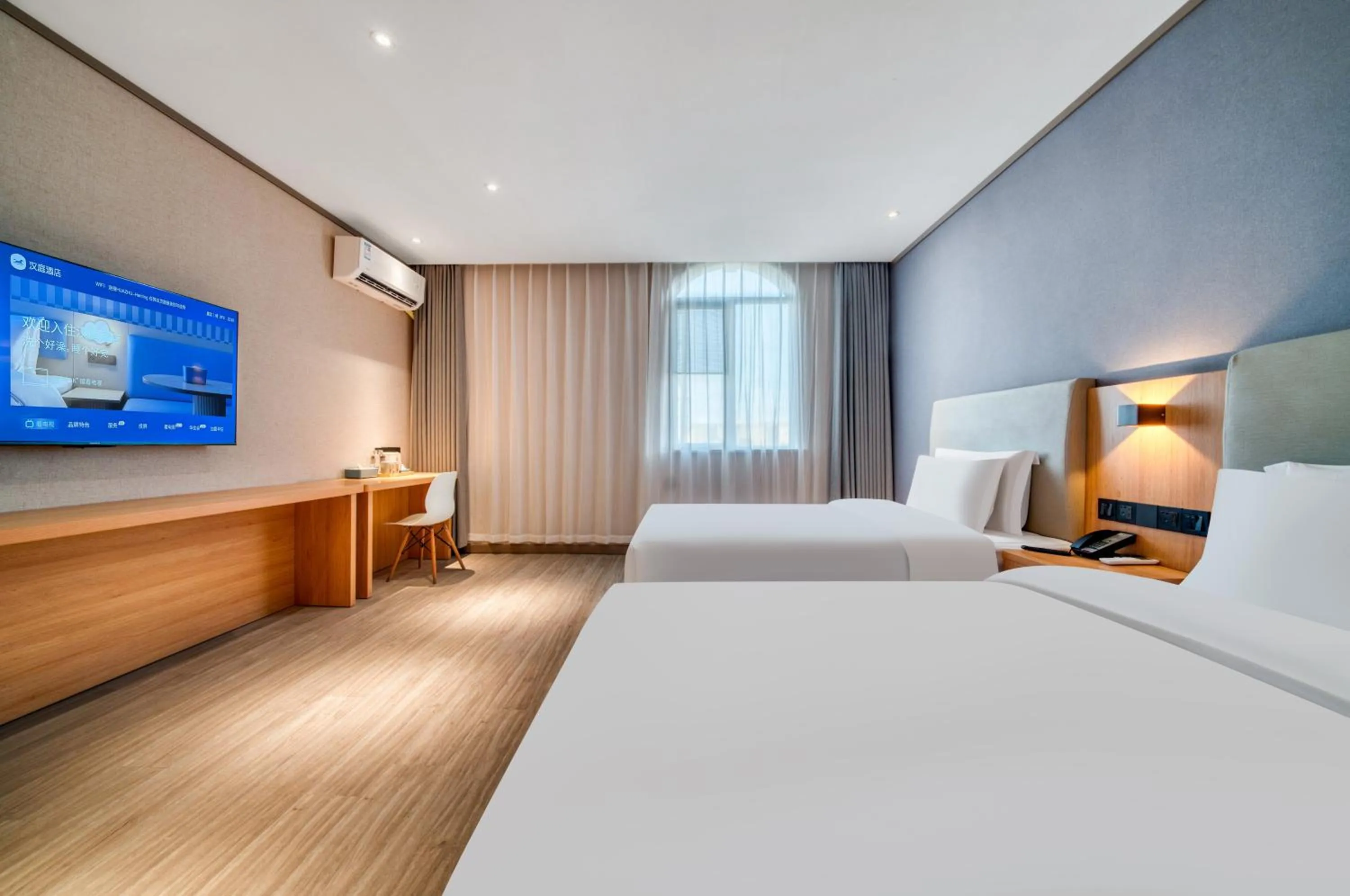 Bed in Hanting Hotel Shanghai Jiading Waigang Business School
