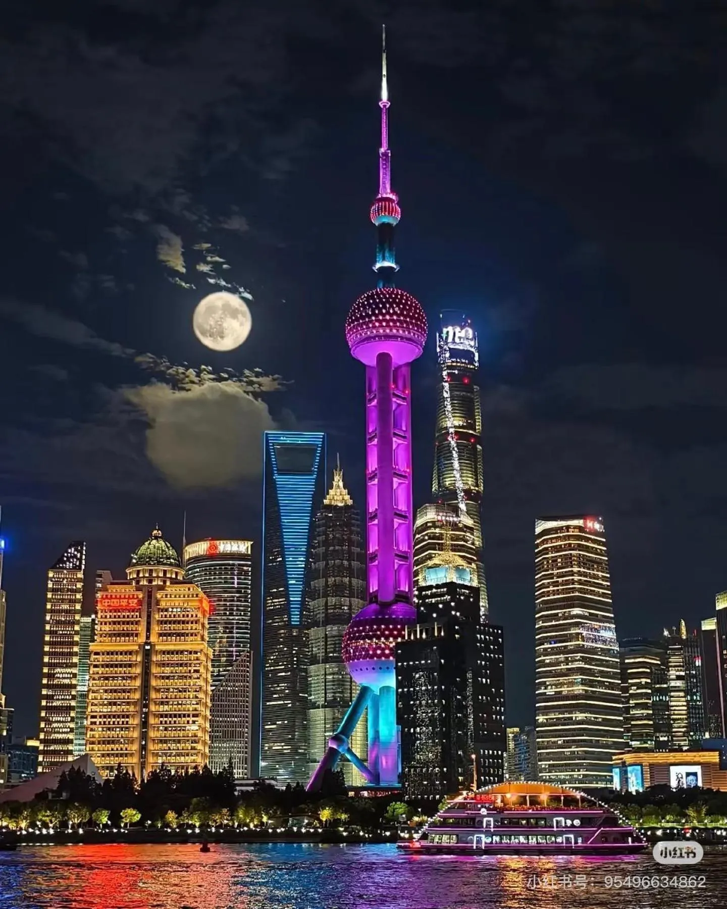 Other in Hanting Hotel Shanghai Tongji University Kongjiang Road