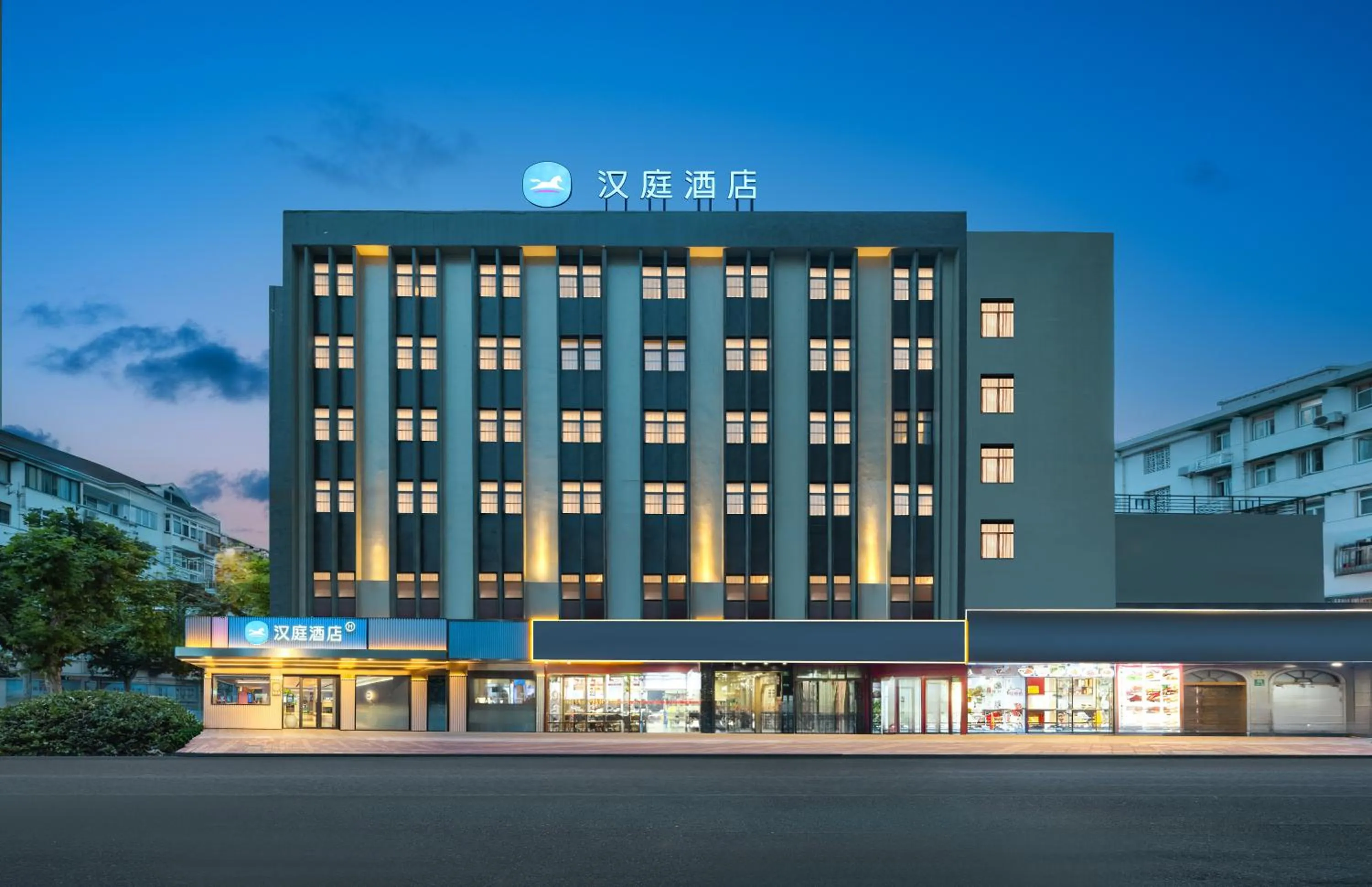 Property building in Hanting Hotel Shanghai Tongji University Kongjiang Road