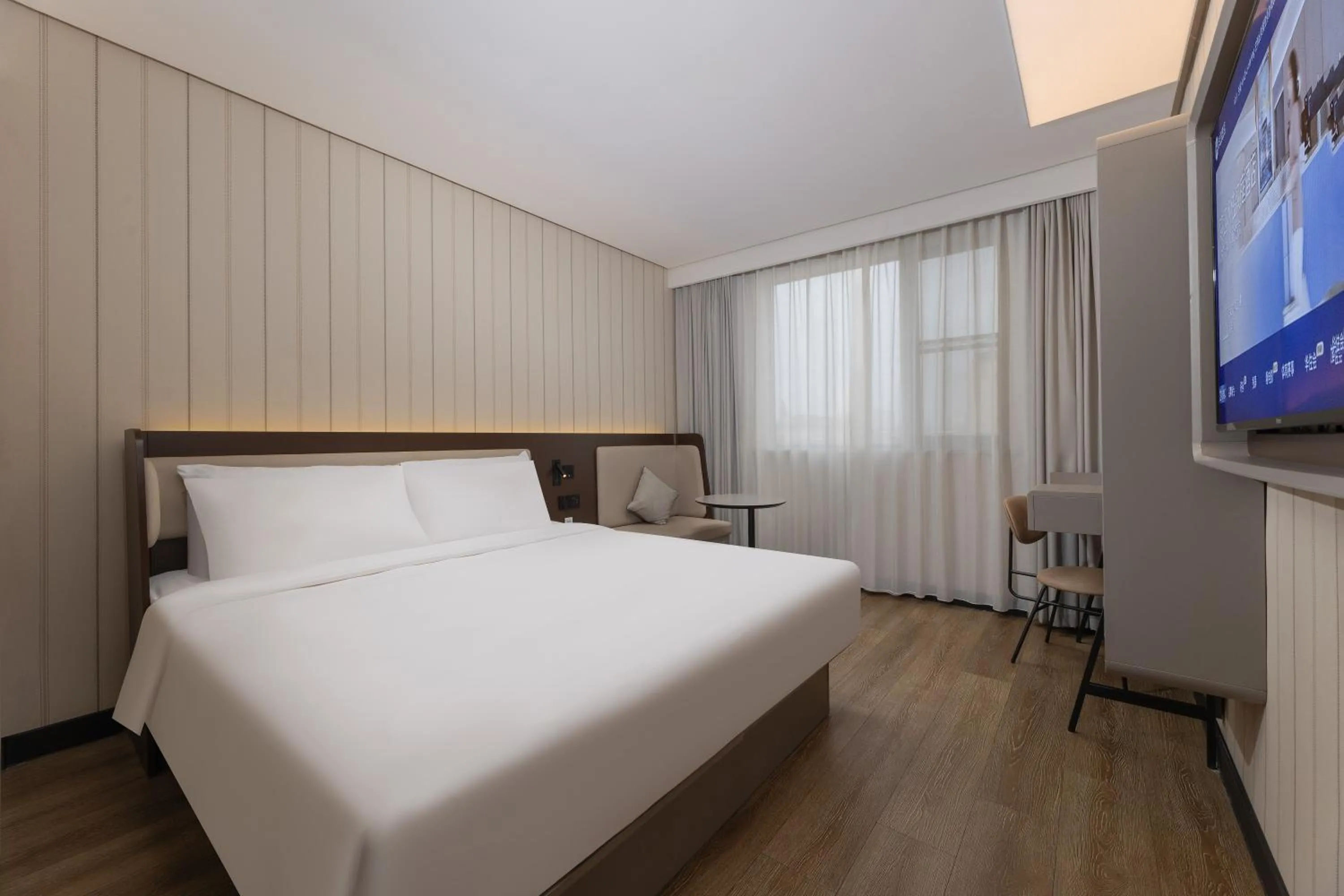 Property logo or sign, Bed in Hanting Hotel Shanghai Tongji University Kongjiang Road