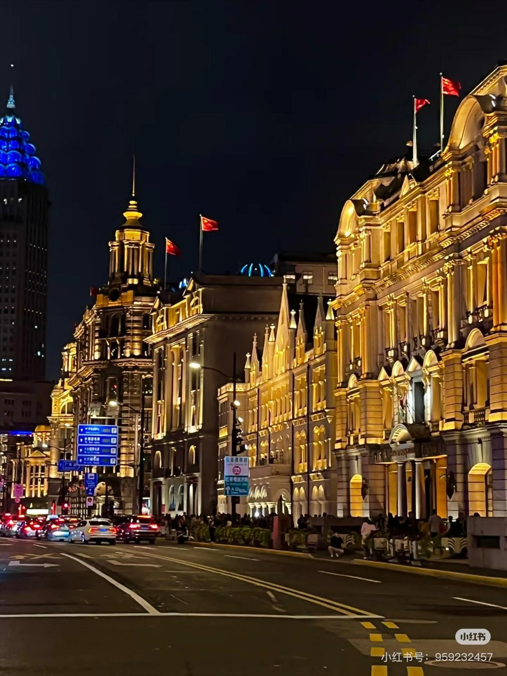 Other in Hanting Hotel Shanghai Tongji University Kongjiang Road