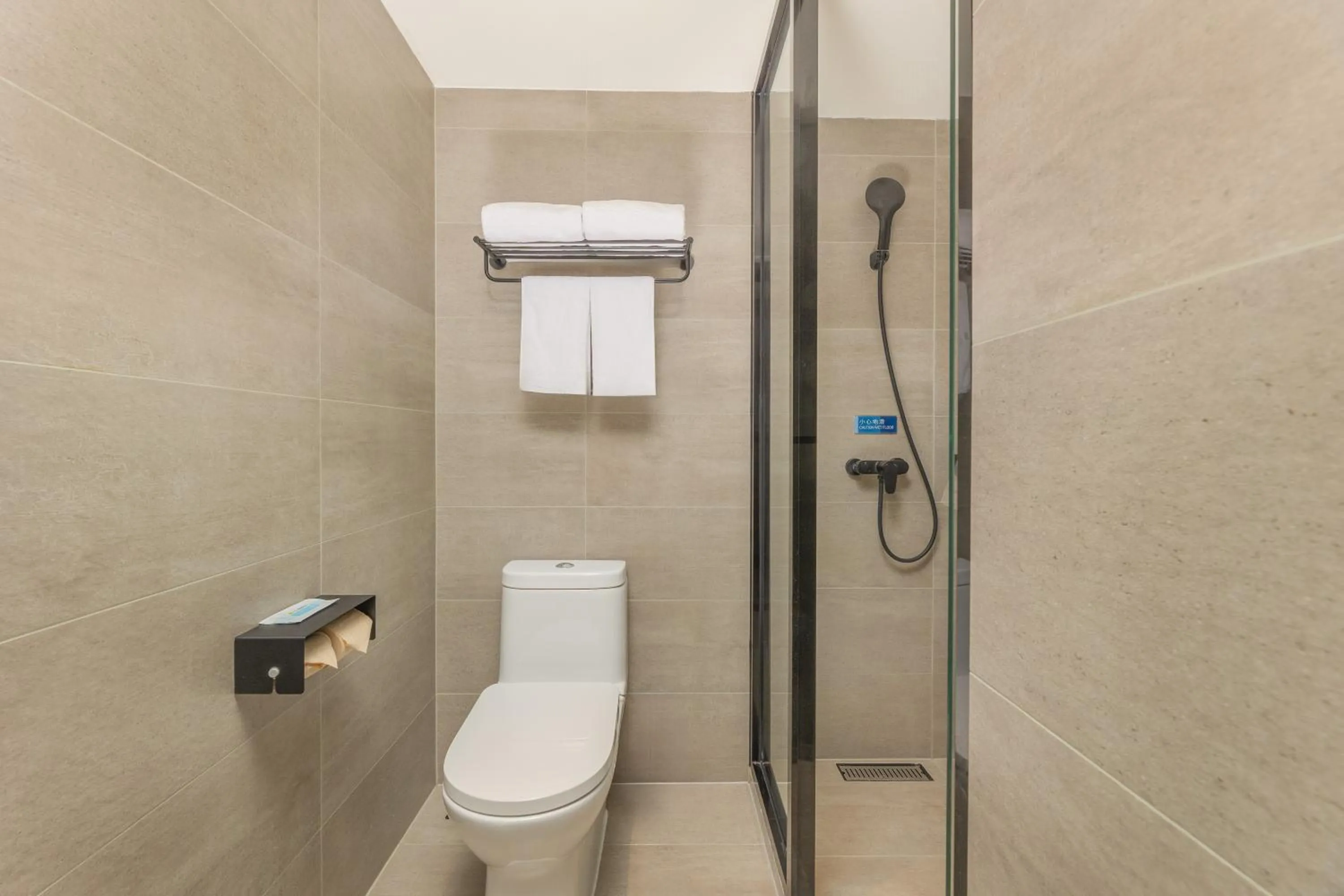 Toilet in Hanting Hotel Shanghai Tongji University Kongjiang Road