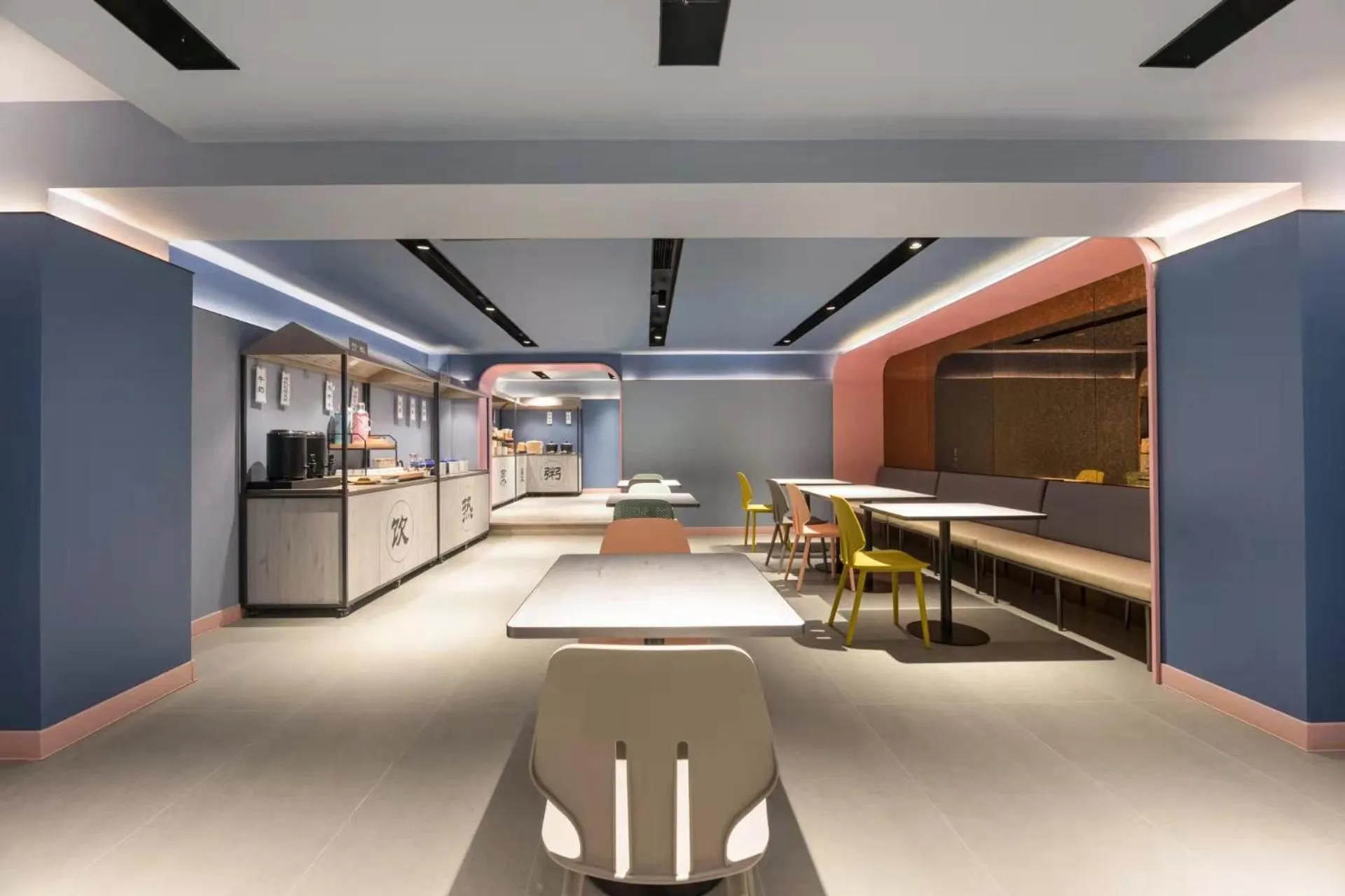 Restaurant/places to eat in Hanting Hotel Shanghai Tongji University Kongjiang Road