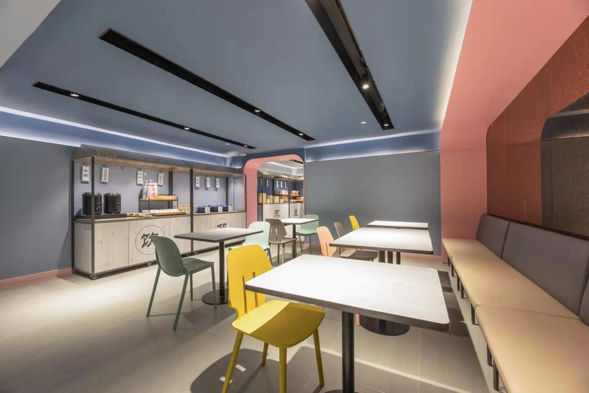 Restaurant/places to eat in Hanting Hotel Shanghai Tongji University Kongjiang Road