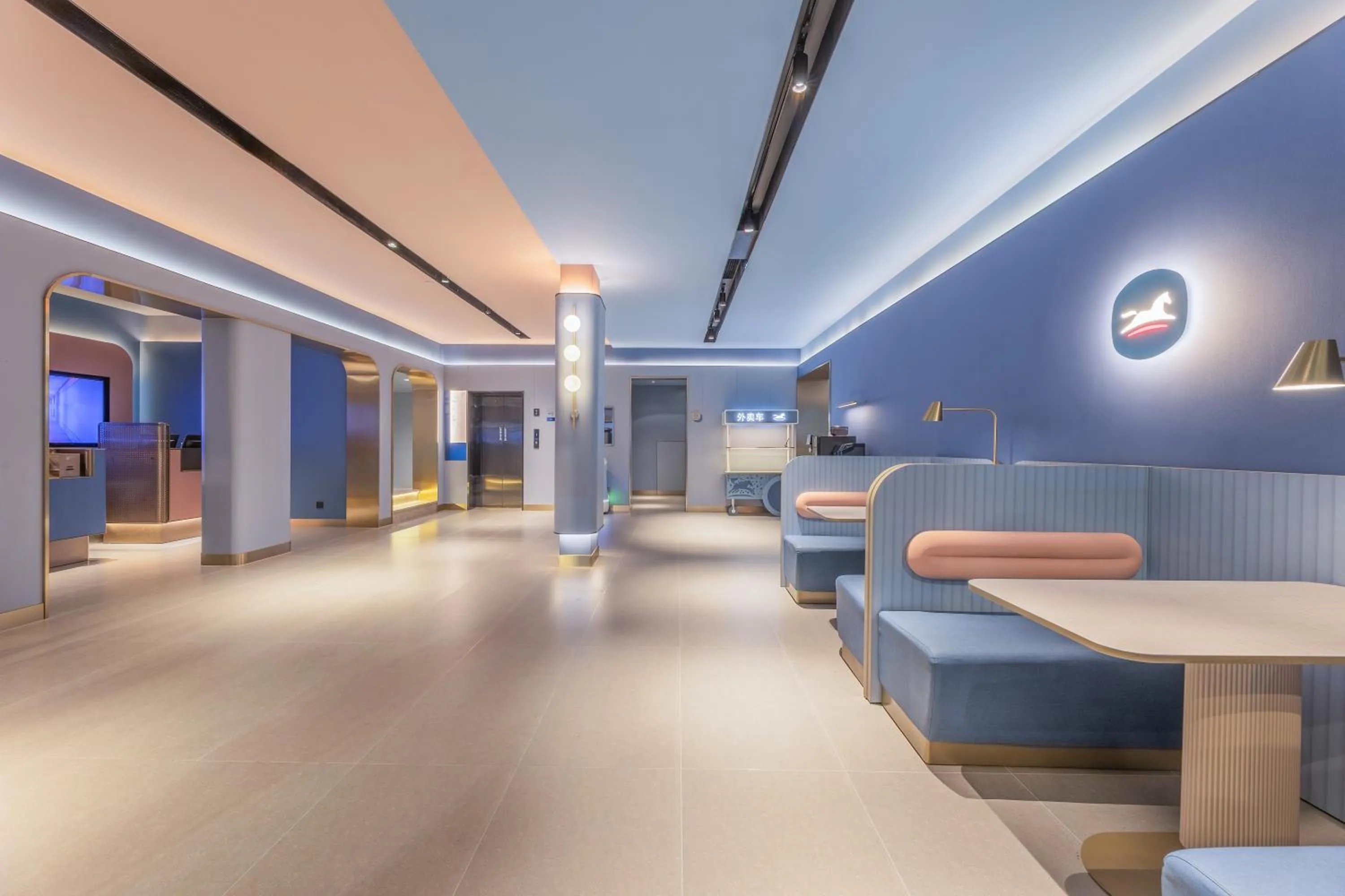 Lobby or reception in Hanting Hotel Shanghai Tongji University Kongjiang Road