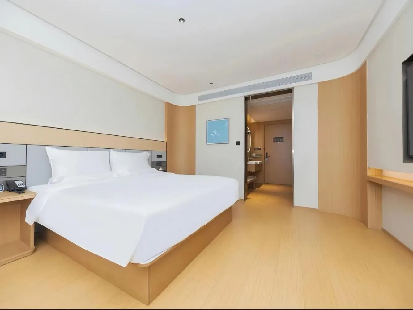 Bed in JI Hotel Hangzhou Alibaba Xixi Park