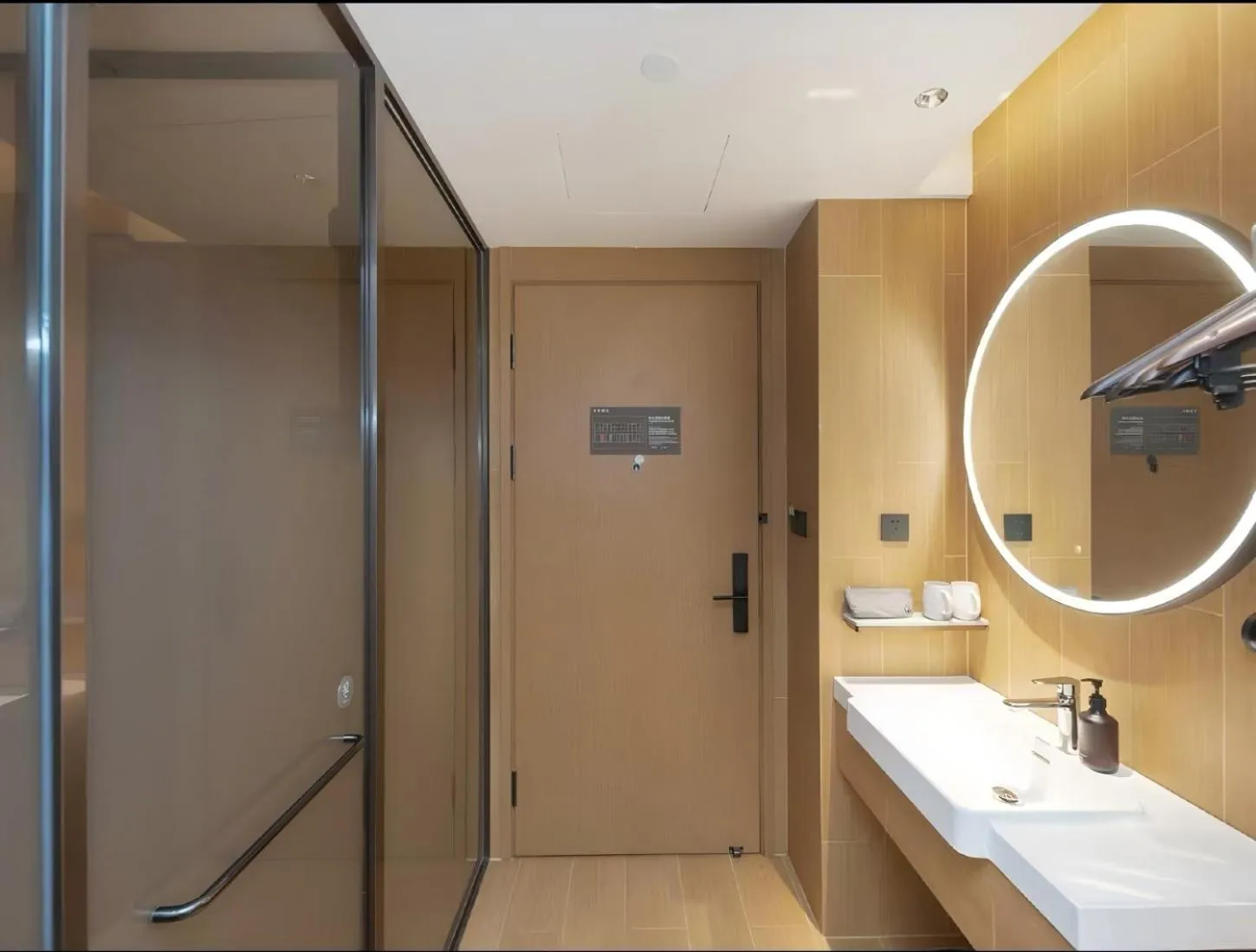 Shower in JI Hotel Hangzhou Alibaba Xixi Park